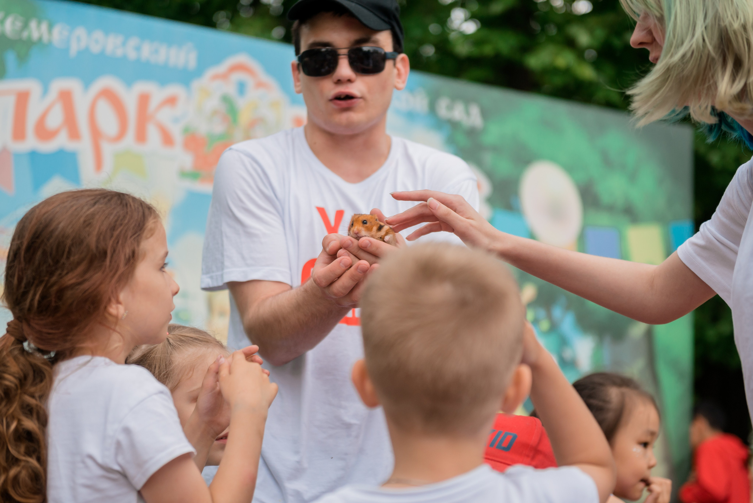 12 Июня 2024. Детский фотограф, семейный фотограф и репортажи в Кемерово