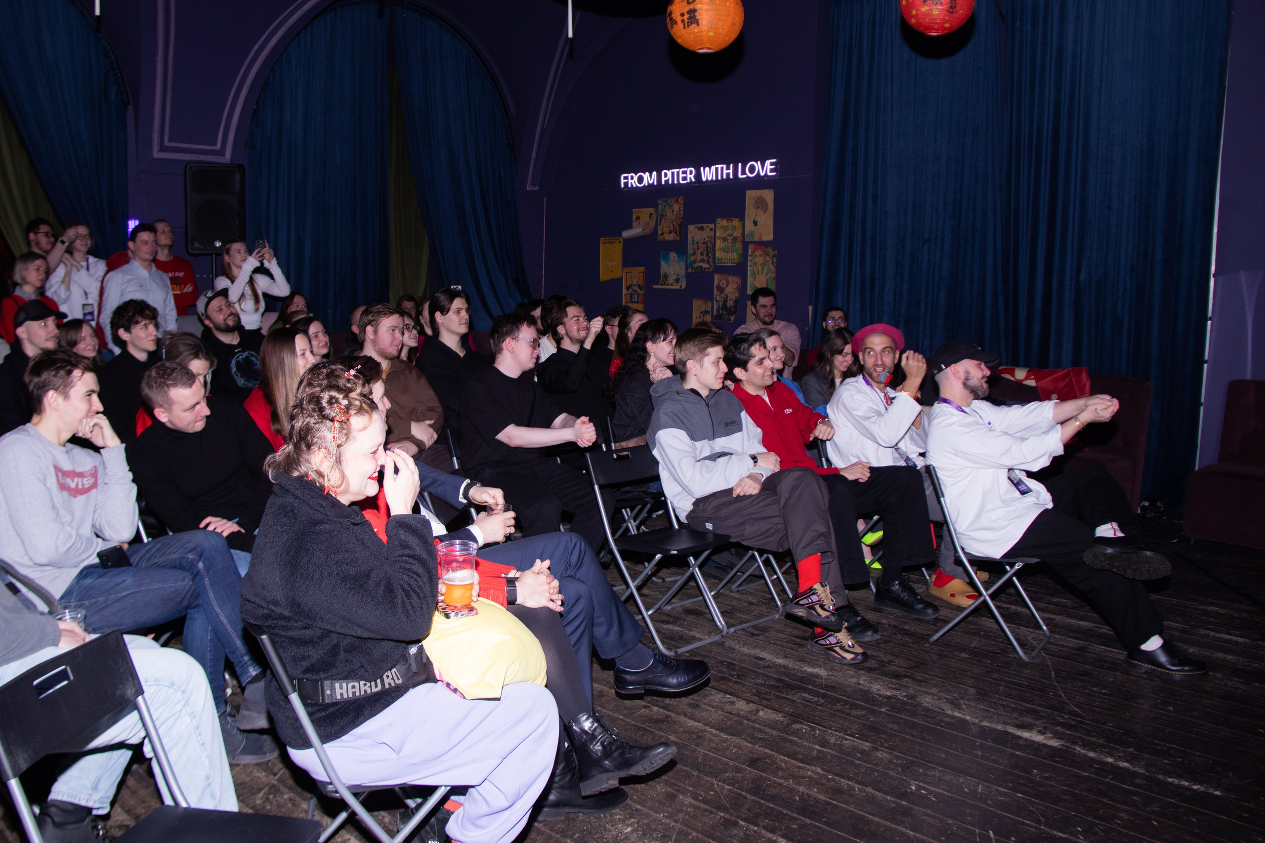 Conference & afterparty. Punklab. Janie valde |photographer & visual artist