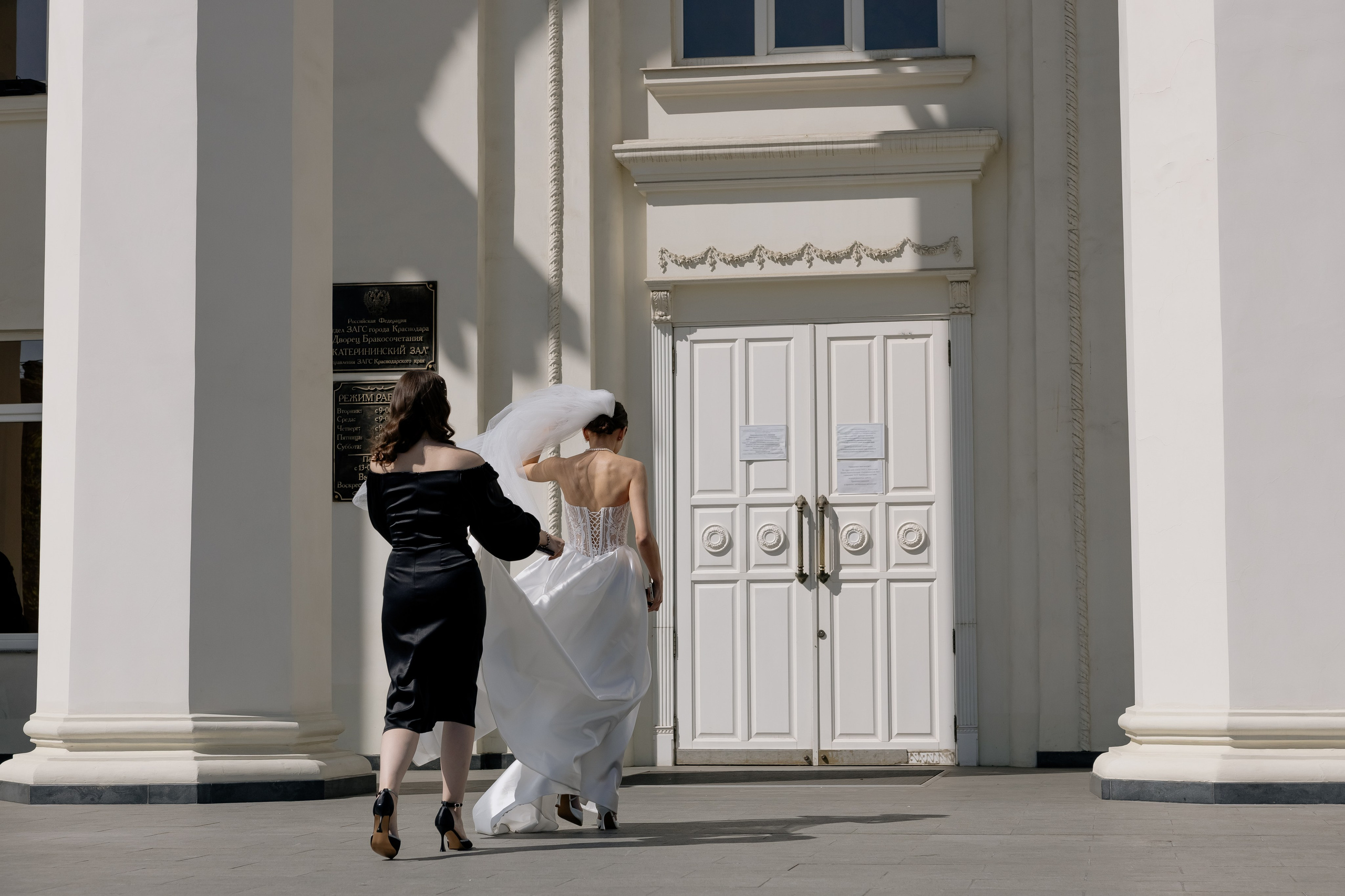 Александр и Анастасия. Свадебный и семейный фотограф Краснодар, Юлия Потопахина