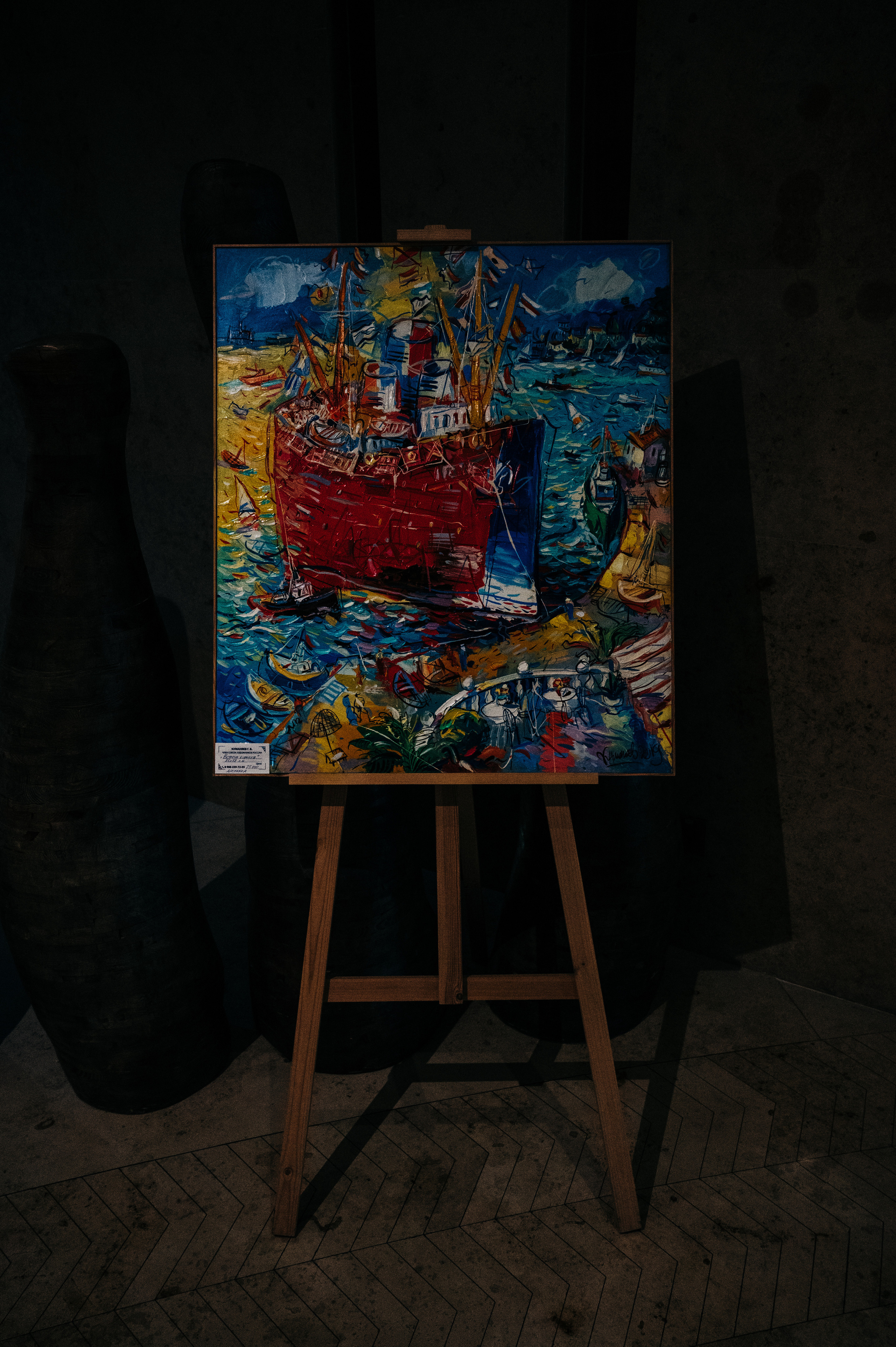 Свадебная фотосессия Сочи. Свадебный и семейный фотограф в Краснодаре Марина Стёпа