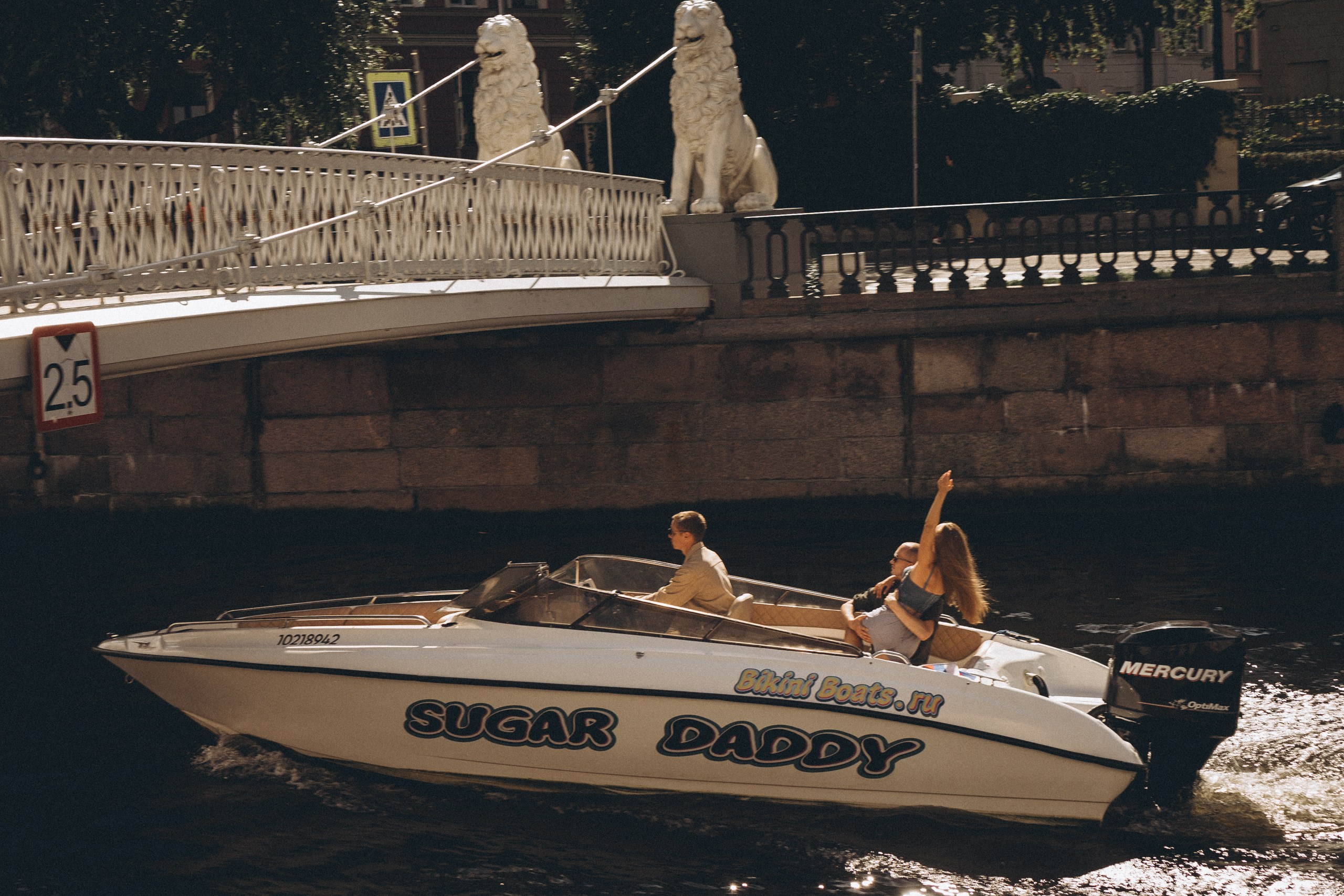 Любовь. Профессиональный фотограф, Санкт-Петербург — Виктория Богомолова