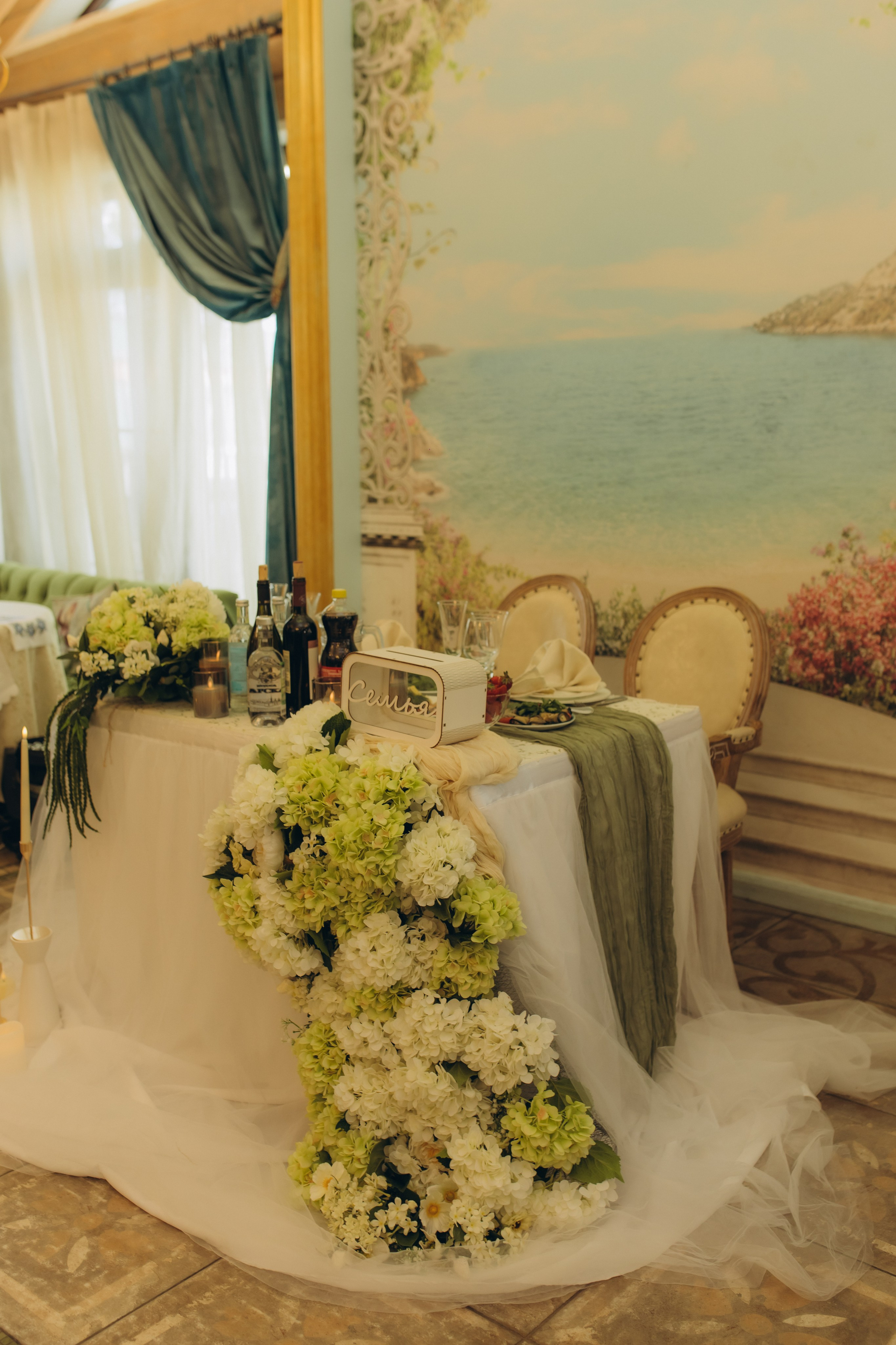 Эдуард и Елизавета. Семейный фотограф в Обнинске