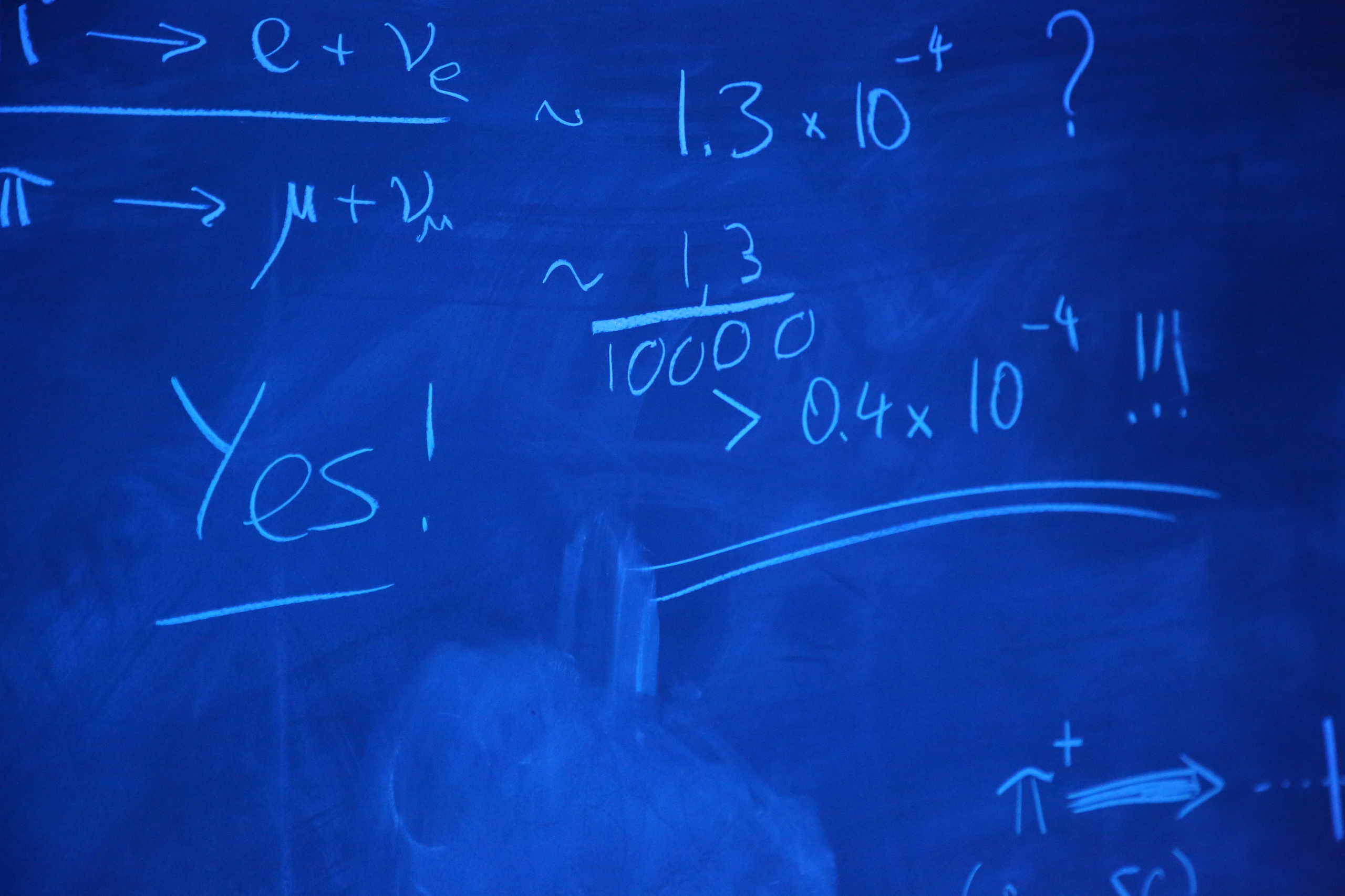 Cern, Switzerland. Andrey Filippov Photographer