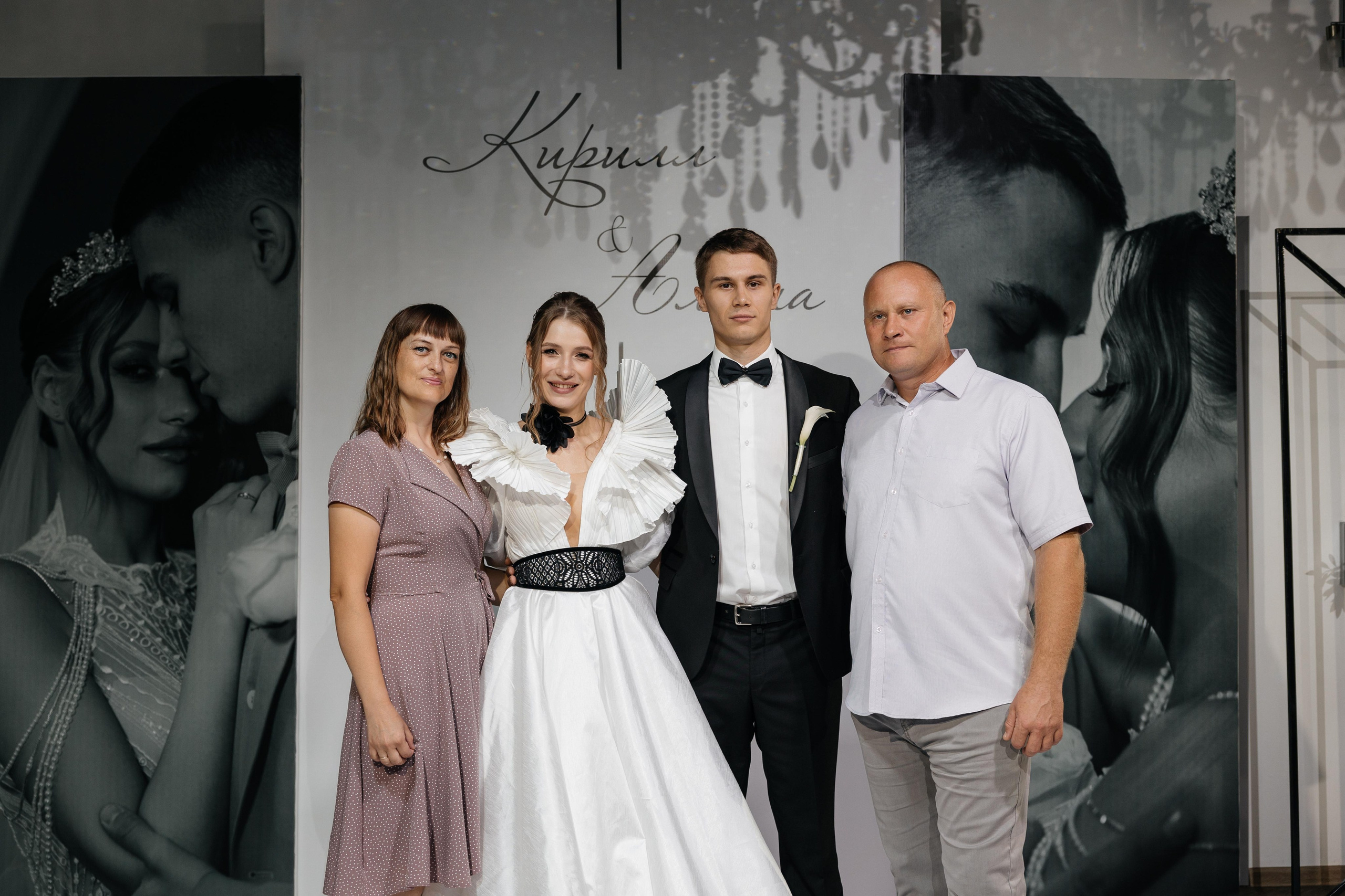 Свадебная история Кирилла и Алины. Свадебный и семейный фотограф Рассказова Виктория