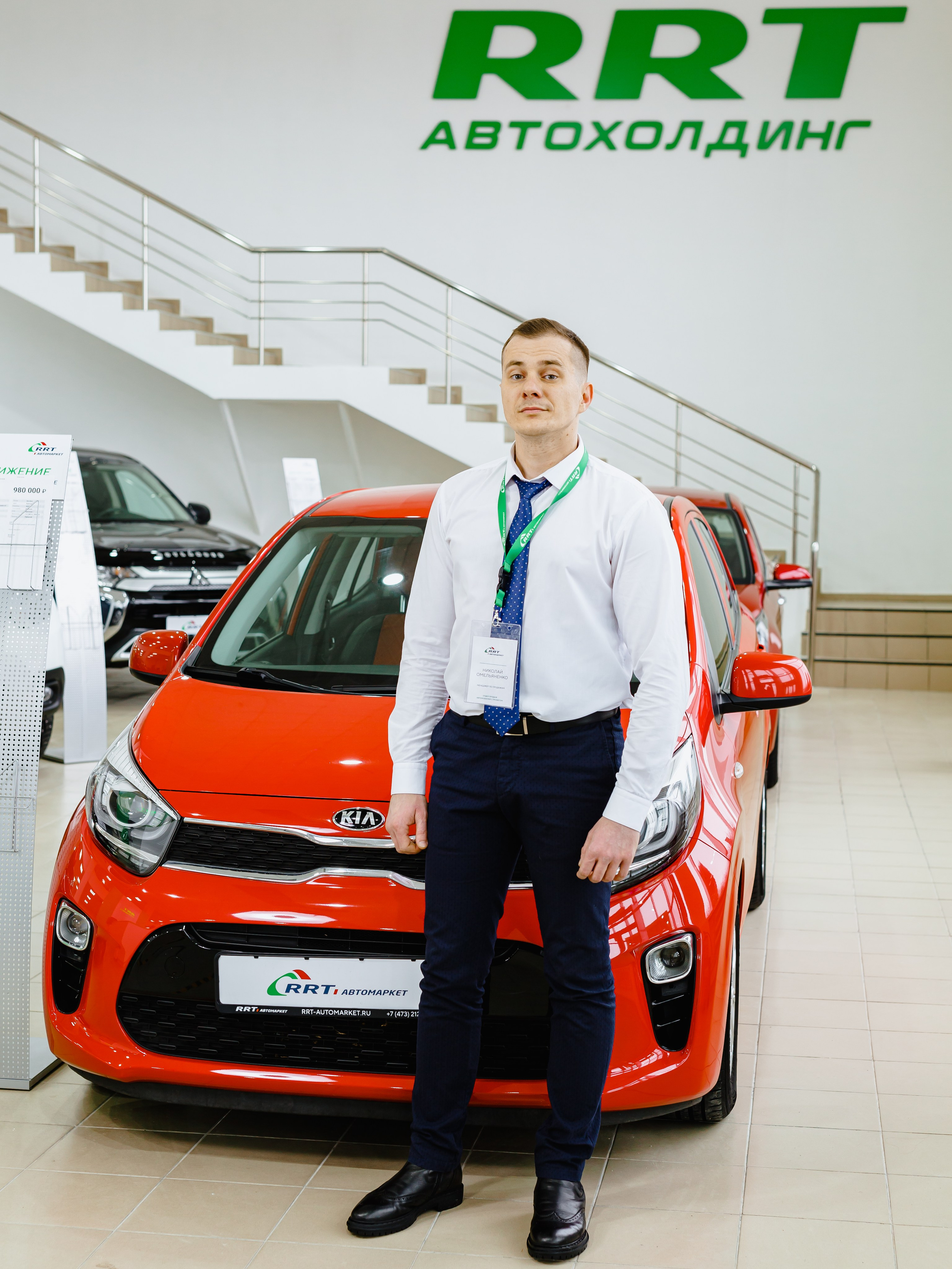 Автохолдинг РРТ. Фотограф в Воронеже Иван Самодуров