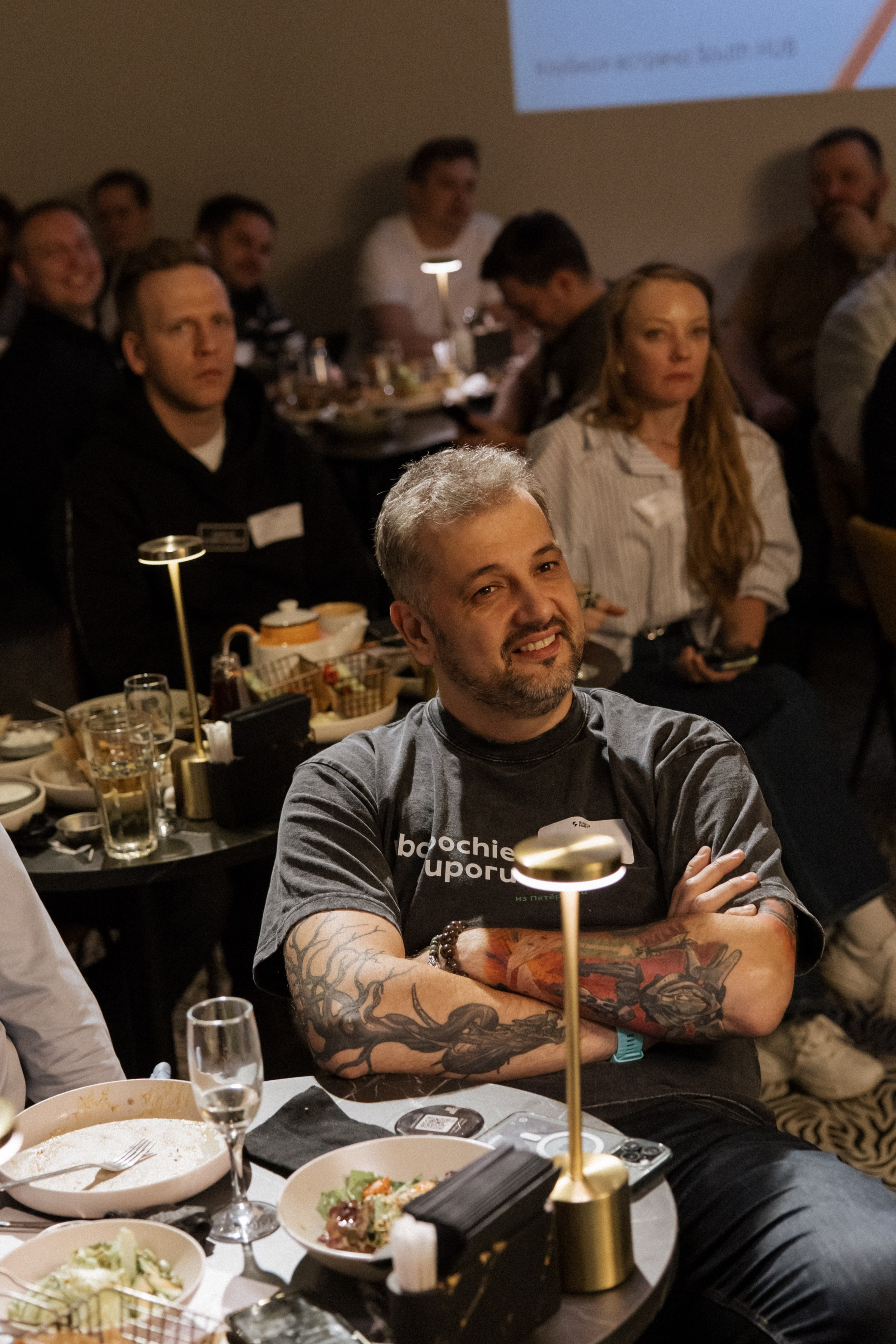 Очень сложные переговоры. South HUB