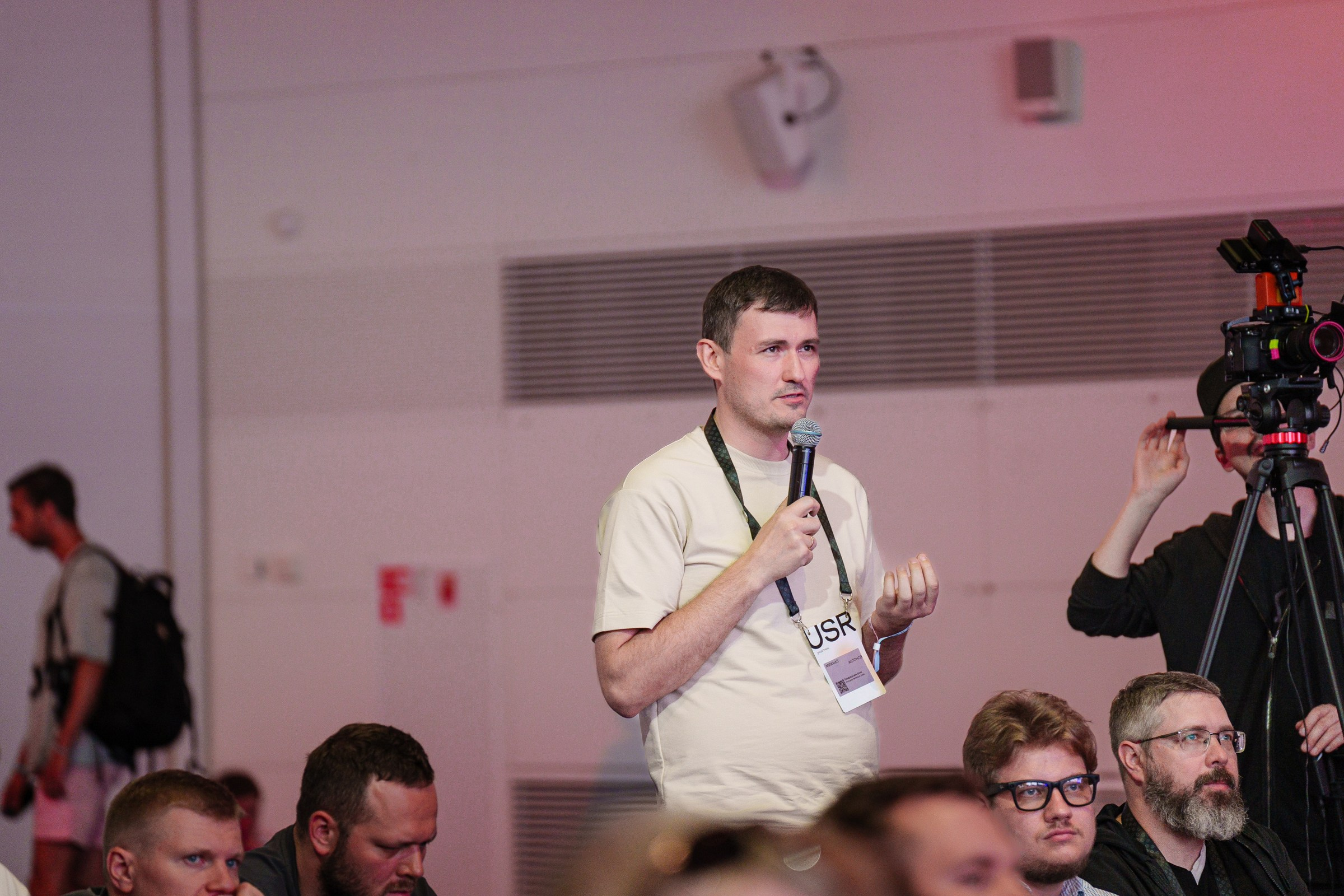 Доклады South HUB 2024. South HUB