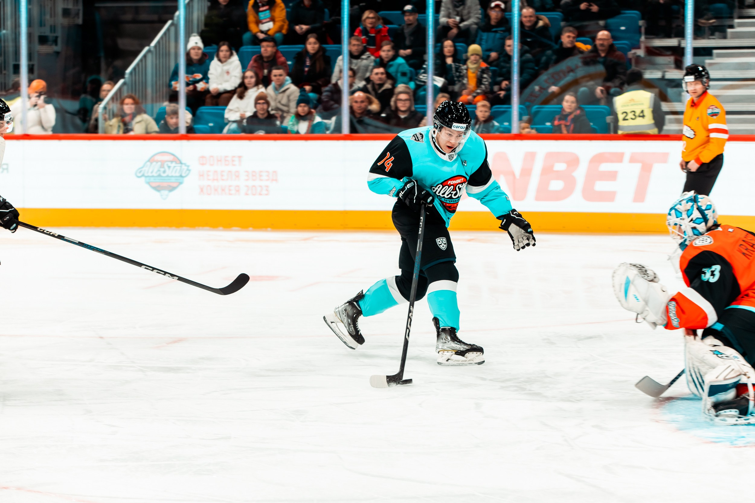 KHL All-Star 2023. Репортажный фотограф в Сочи Дмитрий Ветринский