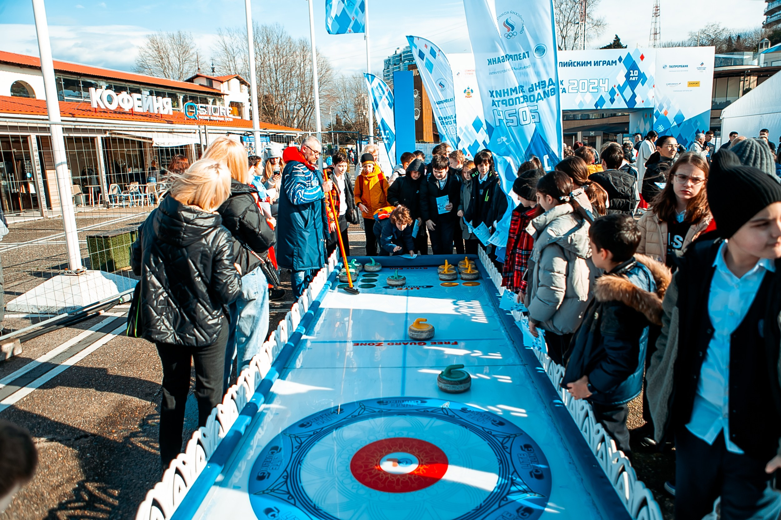 День зимних видов спорта 2024. Репортажный фотограф в Сочи Дмитрий Ветринский