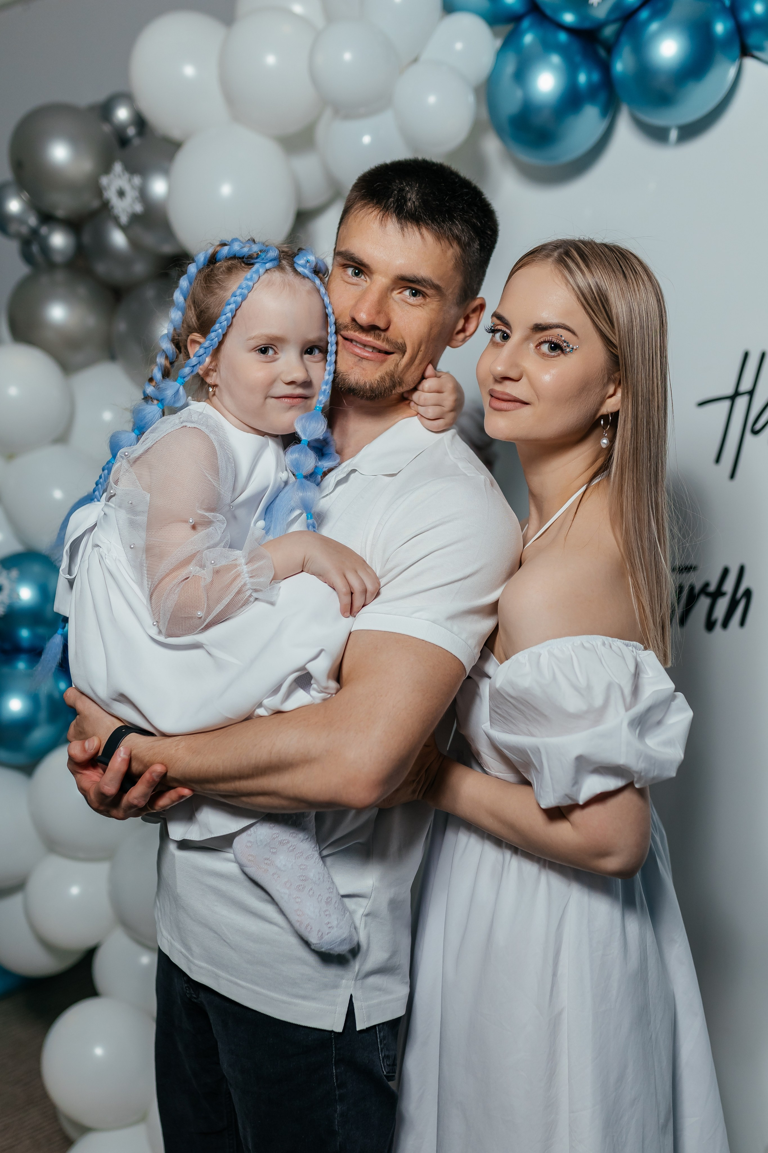 Детские. Фотограф Облучье