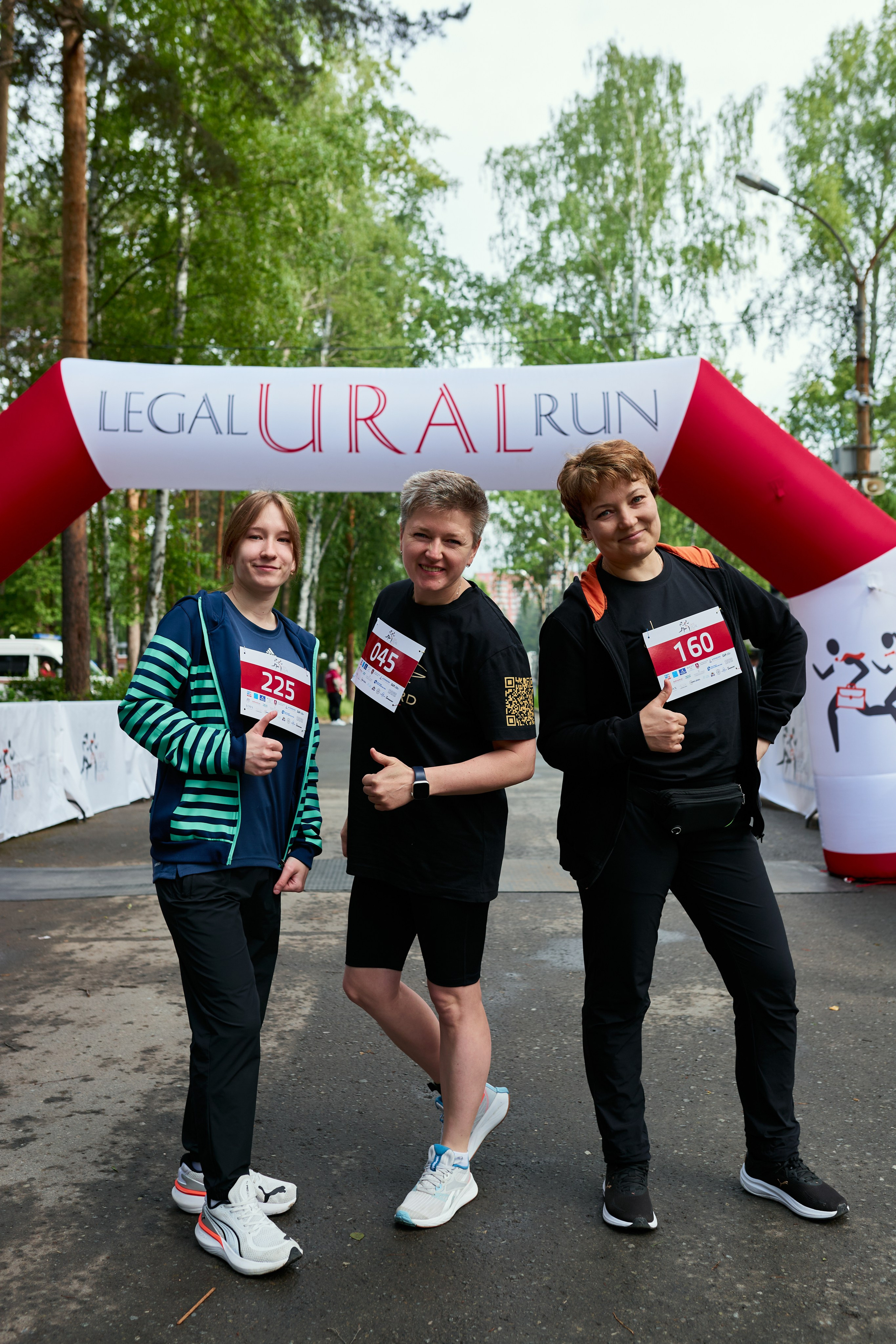 LEGAL URAL RUN. Свадебный, репортажный фотограф в Екатеринбурге Гордин Иван