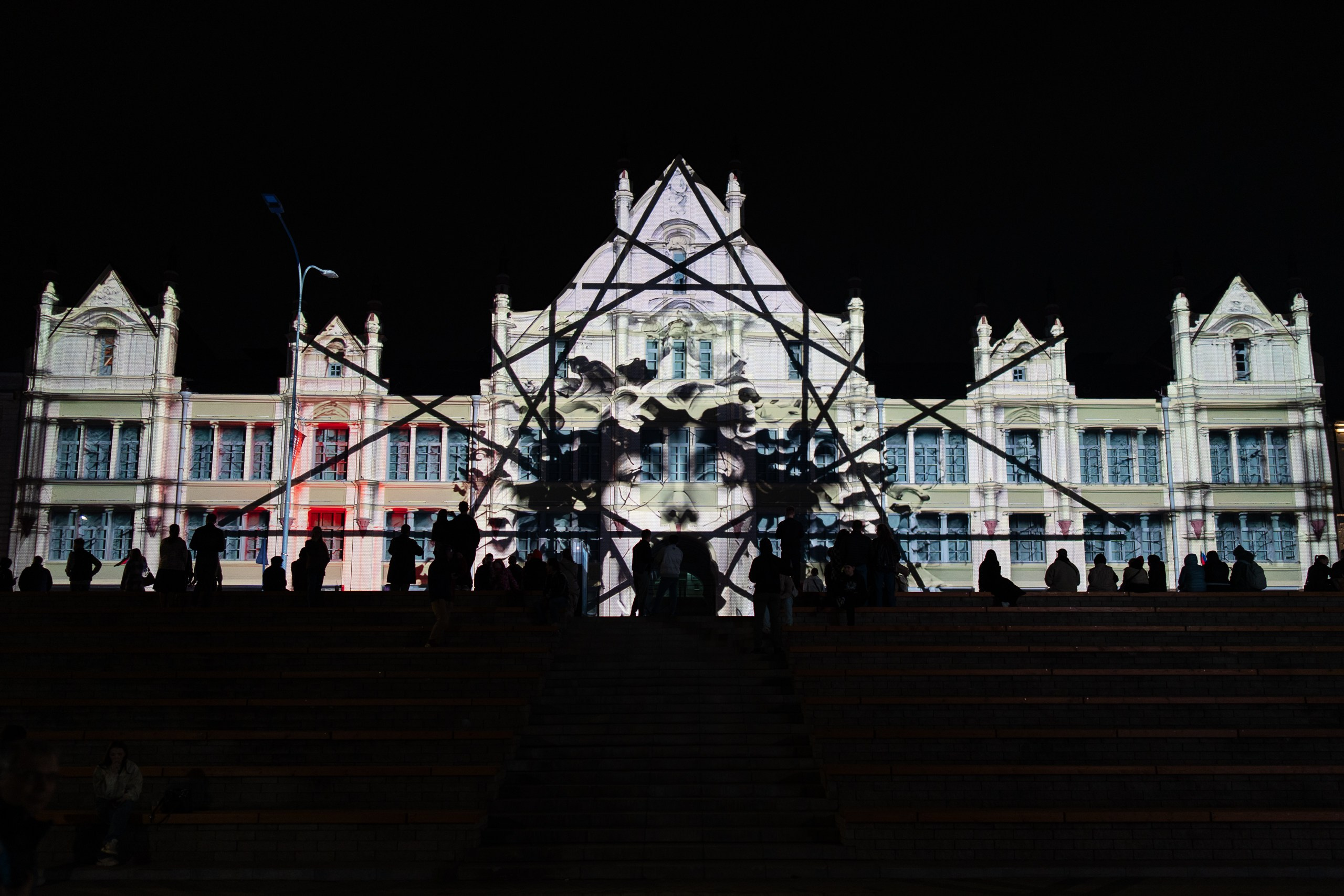 INTERVALS 2025. Sunnyman