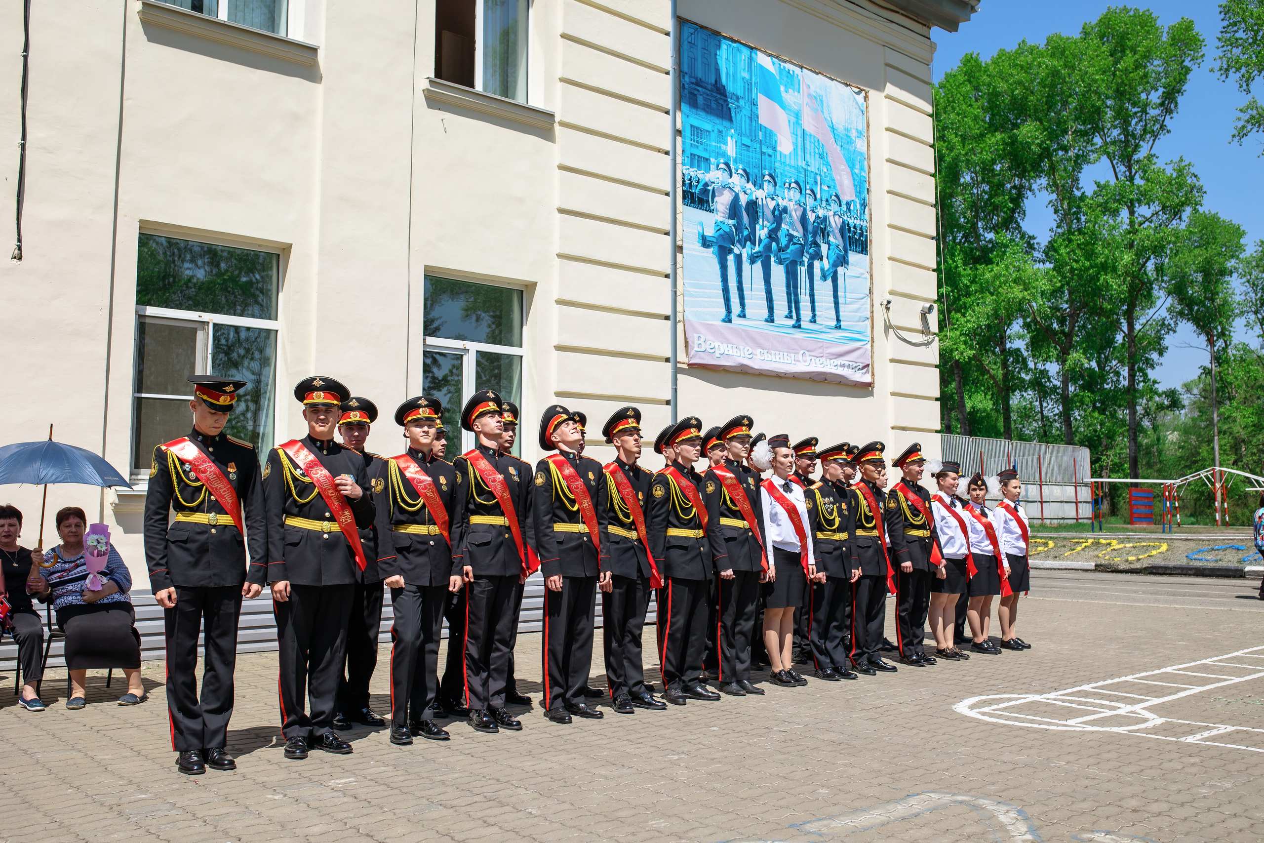 Школа. Свадебный фотограф в Хабаровске