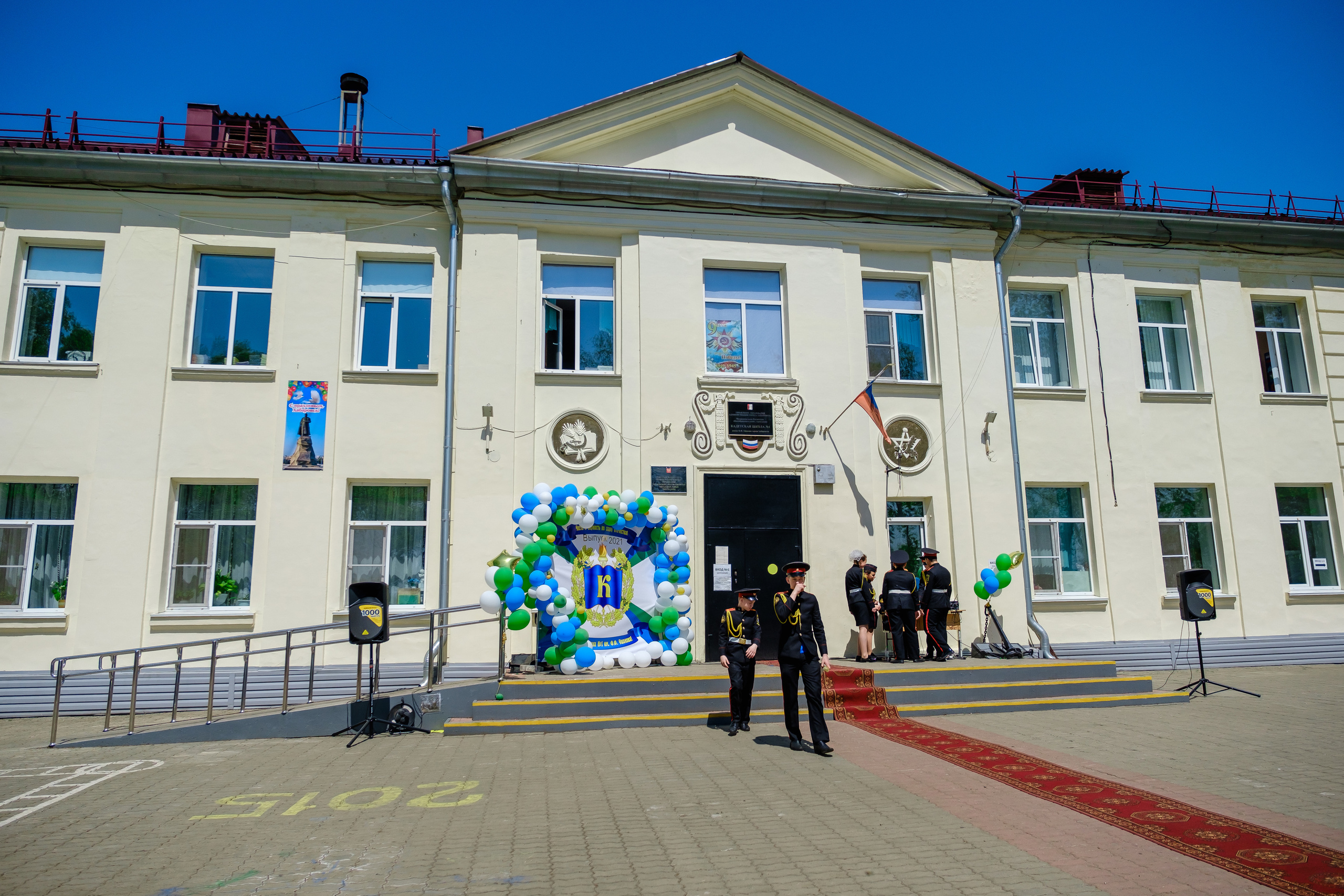 Школа. Свадебный фотограф в Хабаровске
