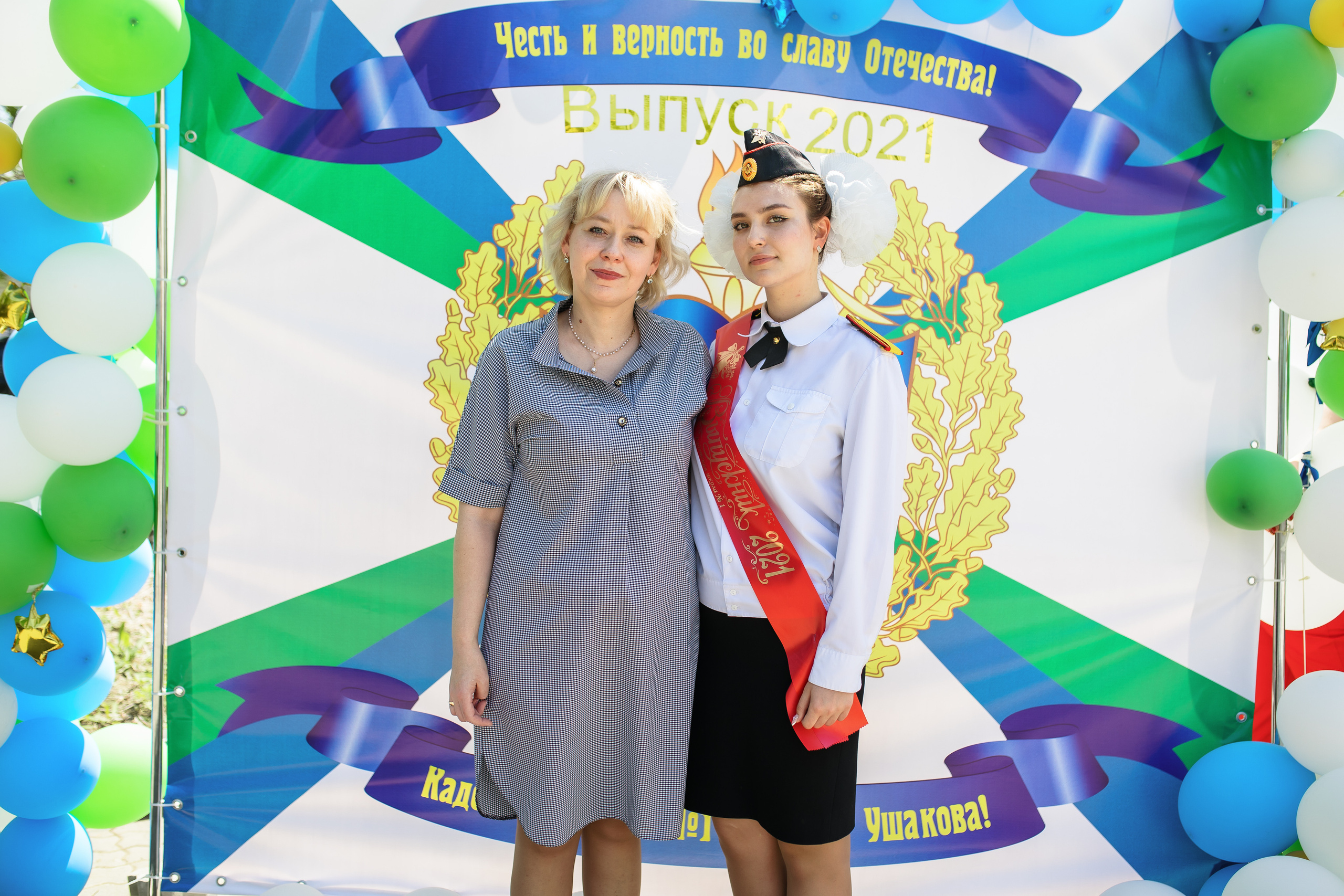 Школа. Свадебный фотограф в Хабаровске