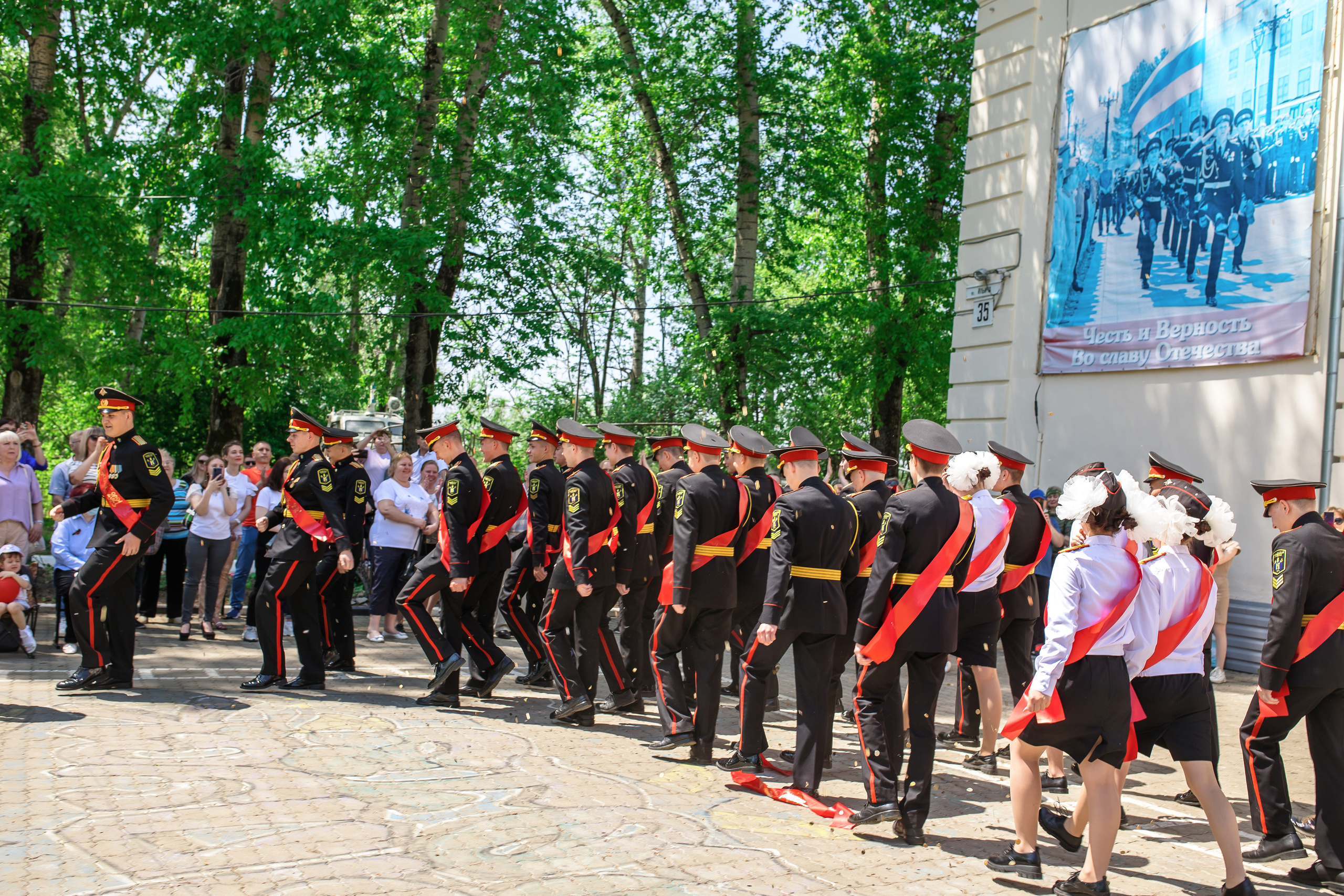 Школа. Свадебный фотограф в Хабаровске