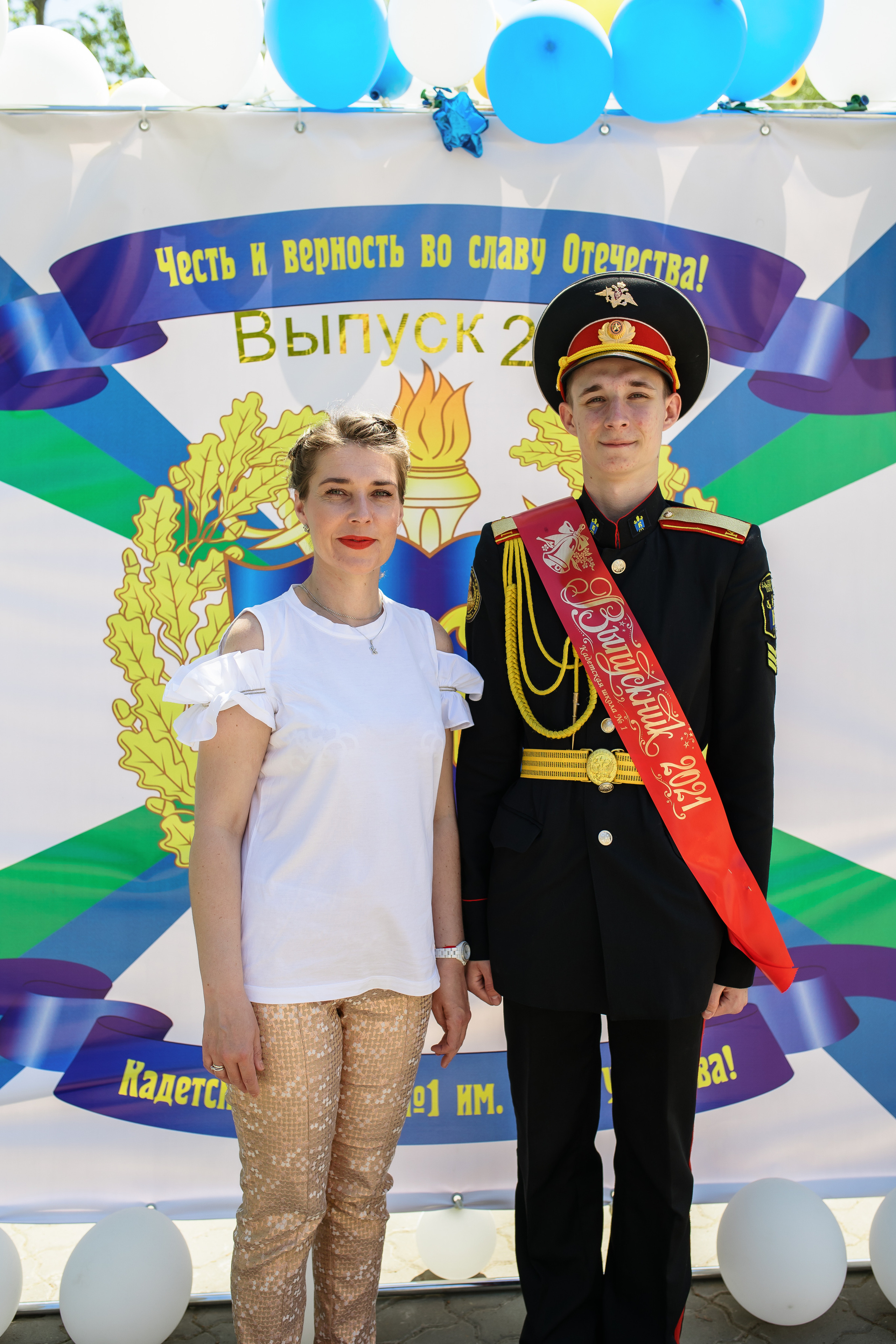 Школа. Свадебный фотограф в Хабаровске