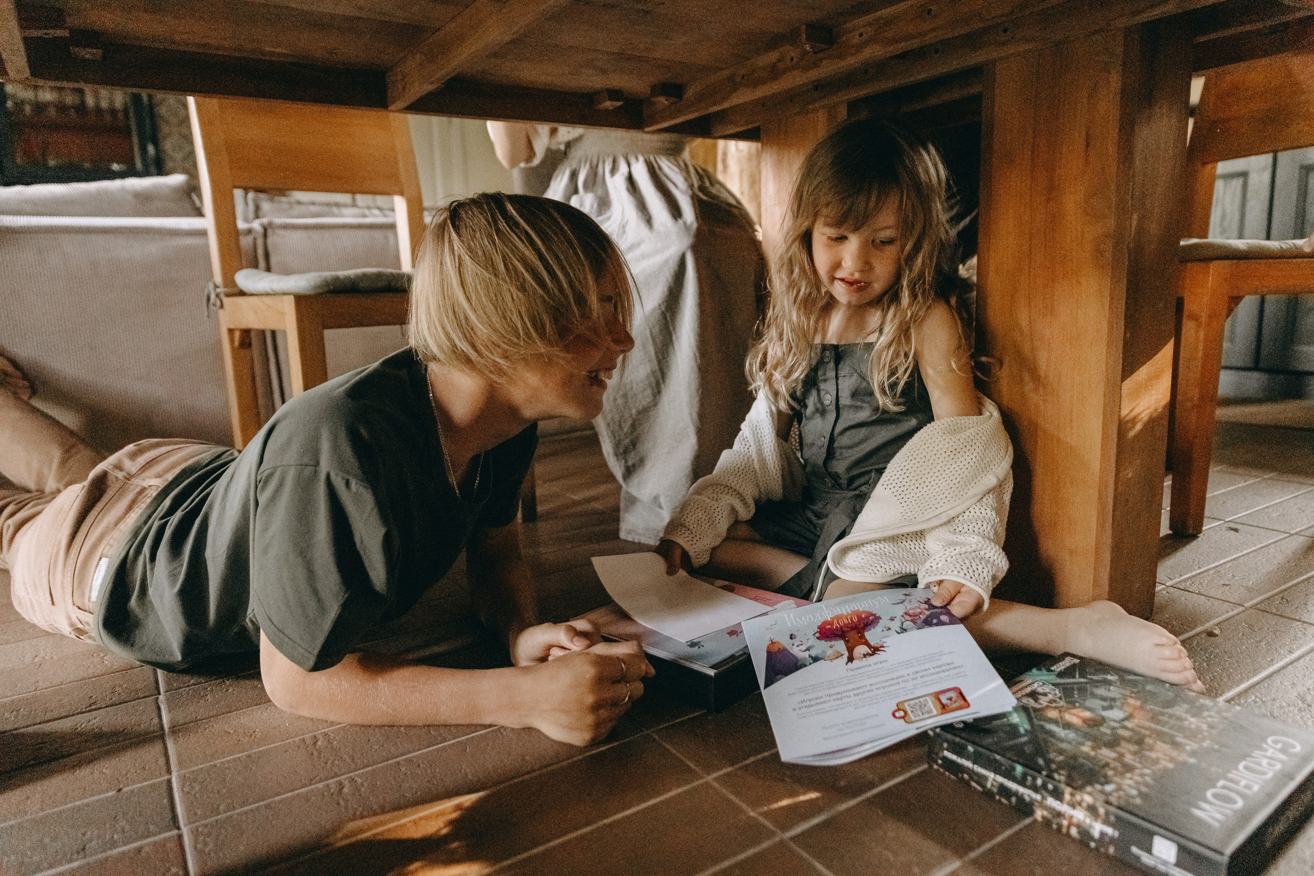 Наталья, Дмитрий, Артем, Леша и Аглая. Семейный фотограф В Москве Александра Дейкун