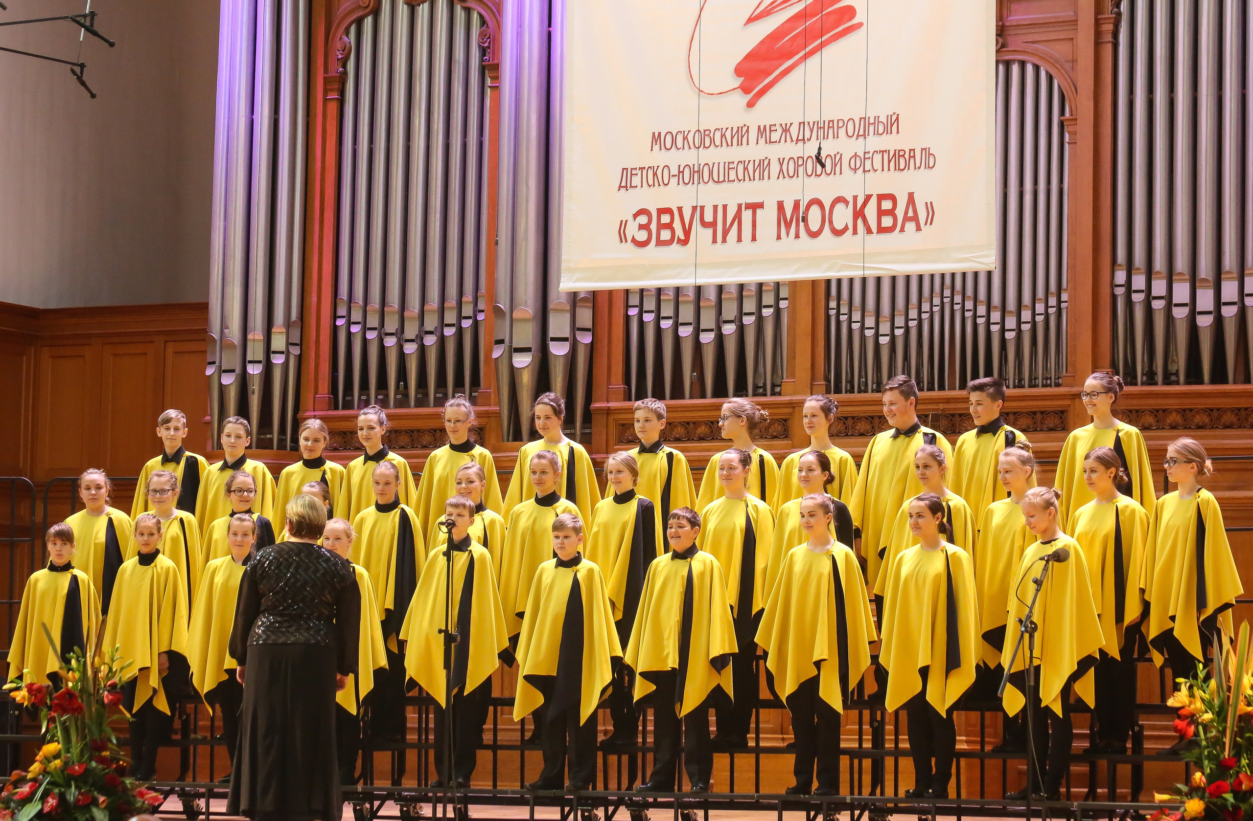 Завершение яркого хорового форума «Звучит Москва». Дарья Письменюк / Darya Leitstern — фотограф, музыкант, журналист, путешественник