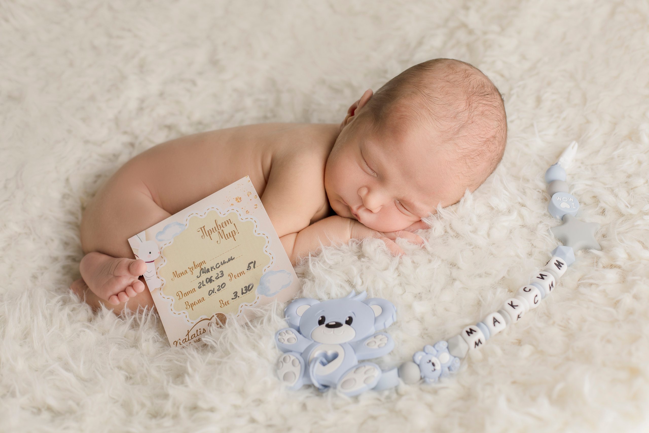 Новорожденные. Фотограф новорожденных Омск —со всем необходимым к вам домой