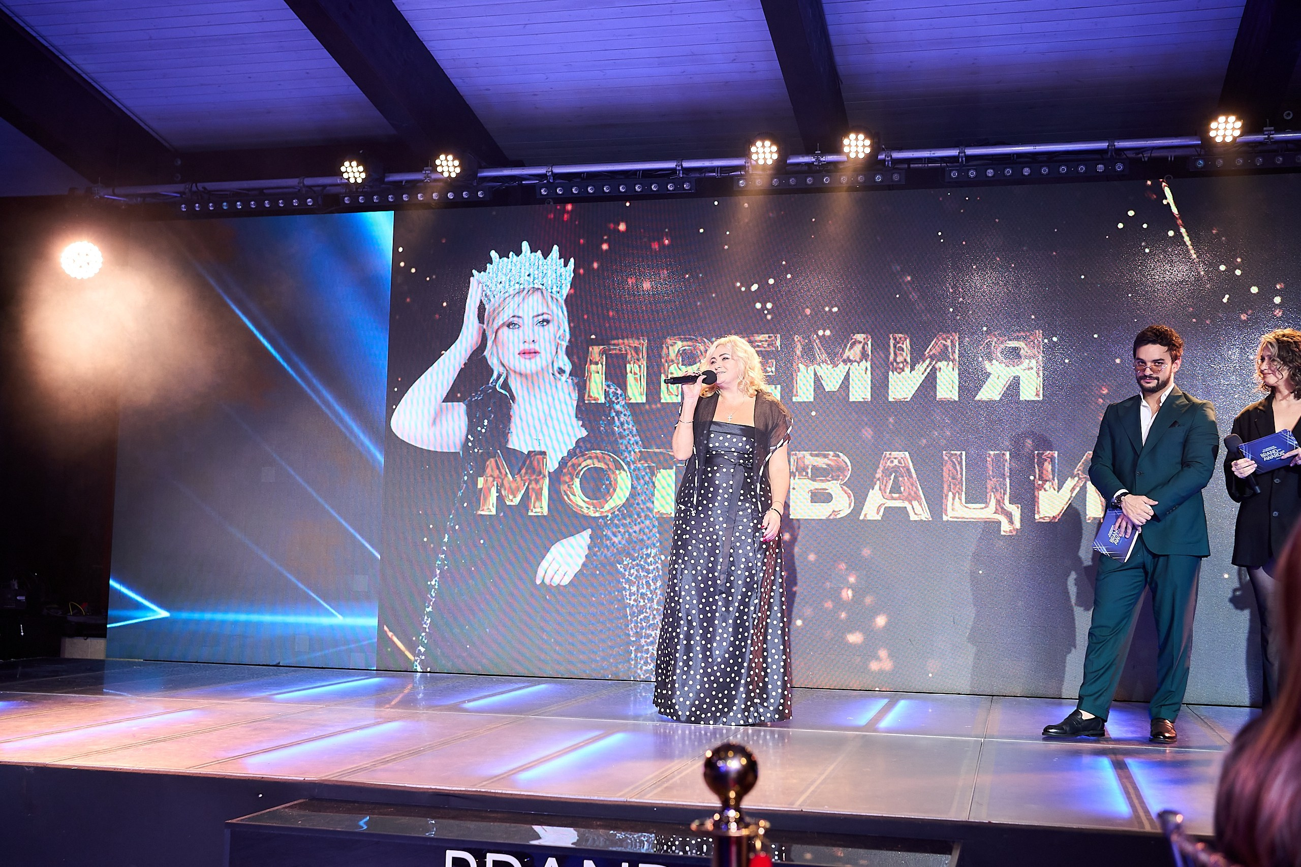 Brand Awards 2025. Фотограф и Видеограф в Москве. Олег Корушев