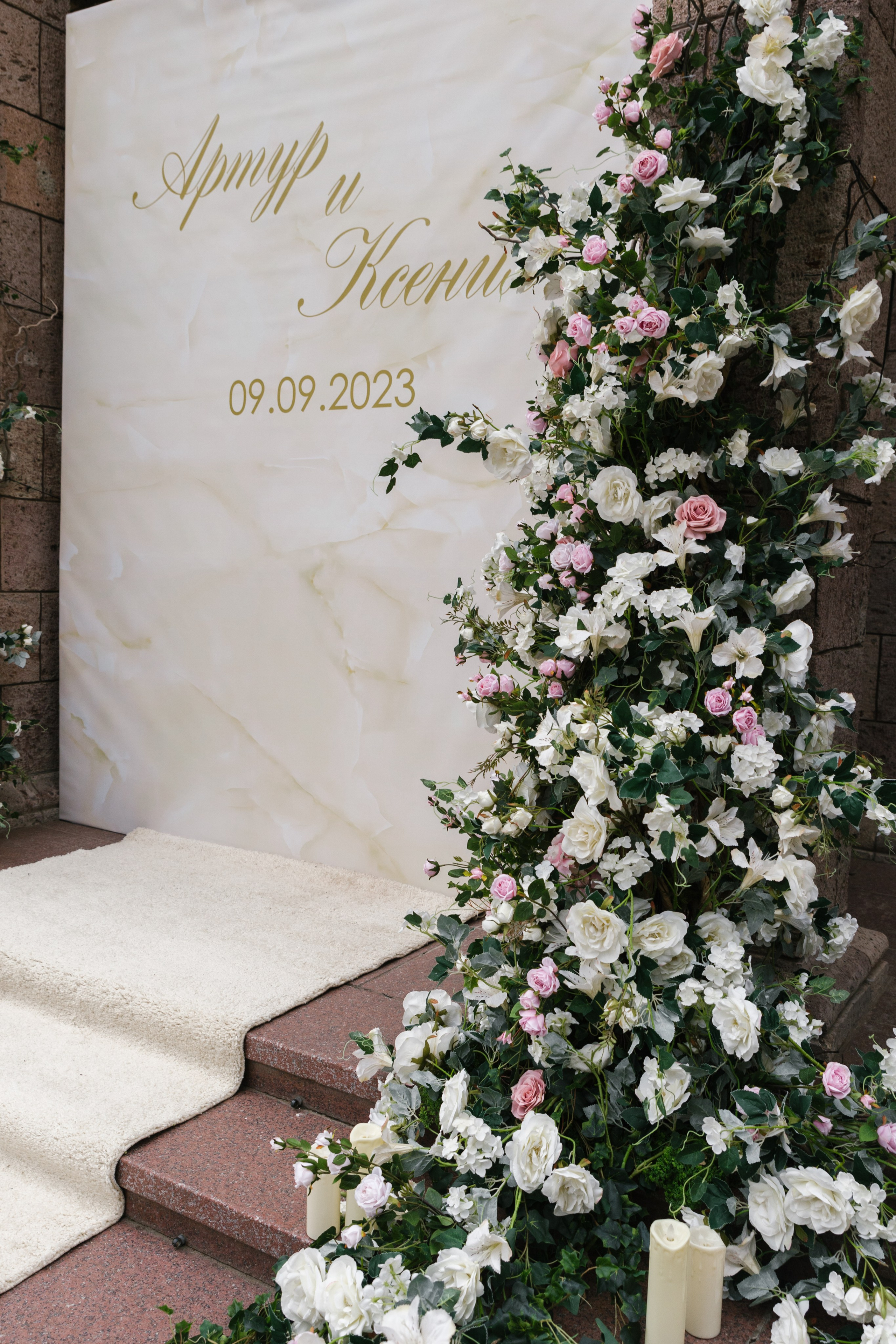 Артур и Ксения. Свадебный фотограф в Пятигорске и КМВ Софья Аджикеримова