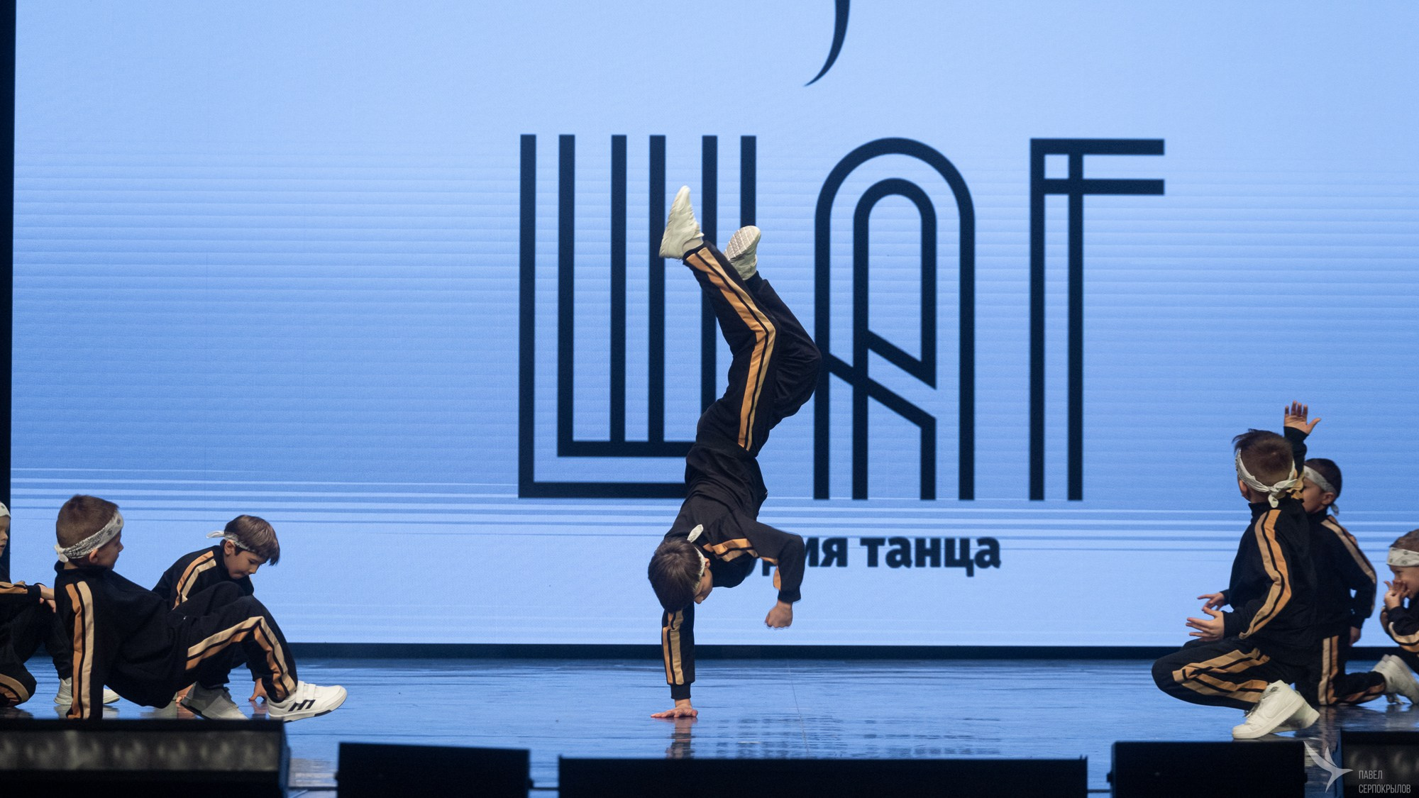 Шаг. Репортажный фотограф в Казани Павел Серпокрылов