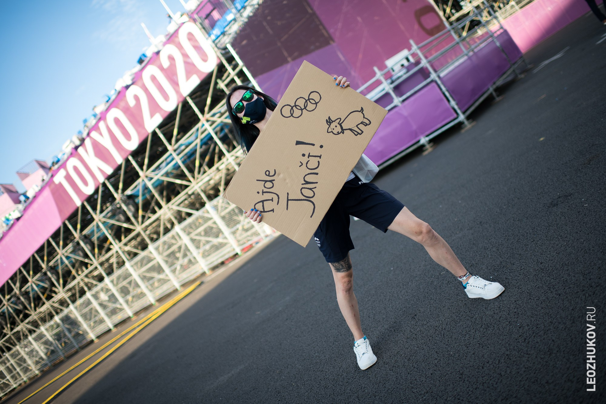 Tokyo-2020 Olympic games. Sports photographer Leonid Zhukov