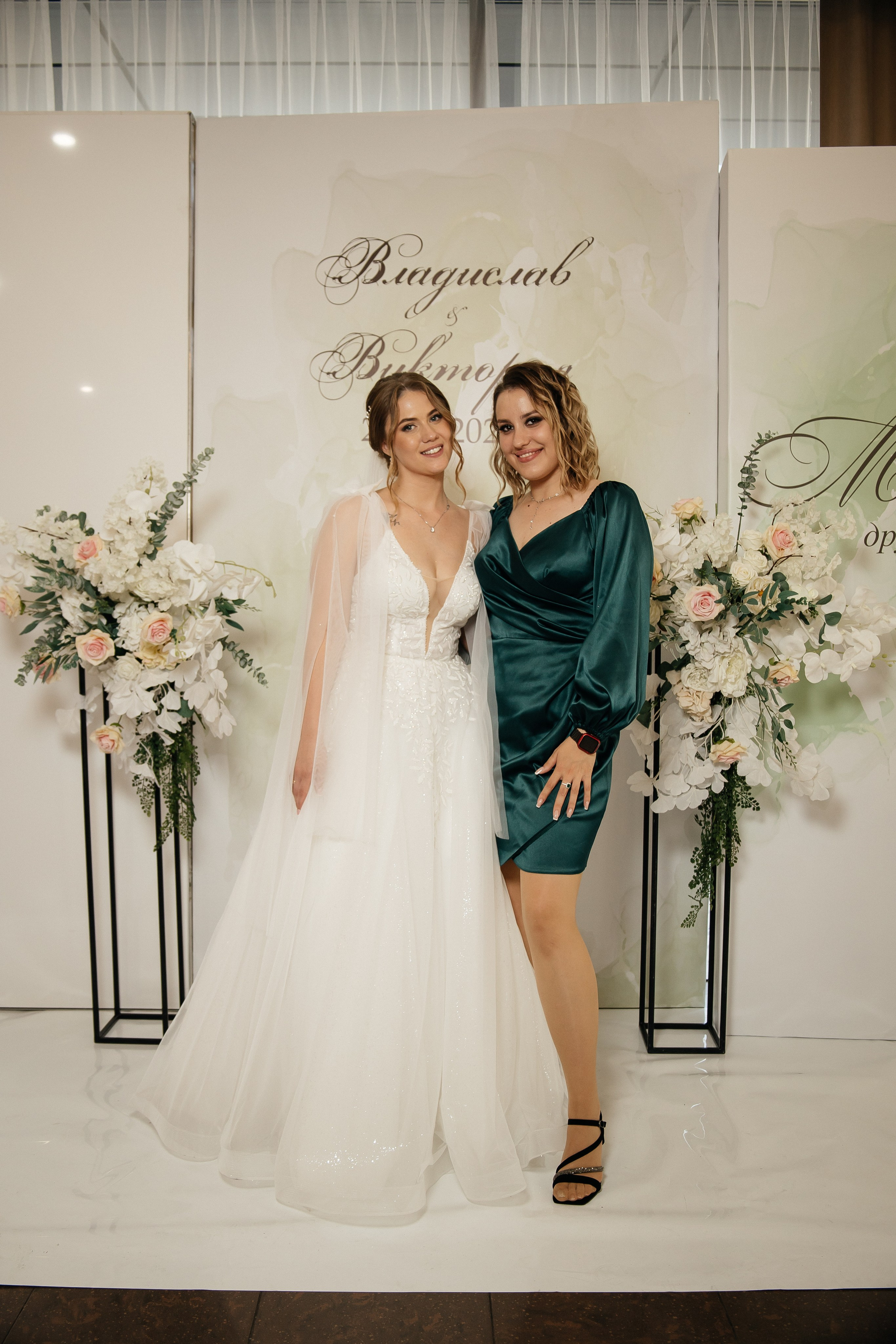 Свадьба полный день. Фотограф в Иркутске