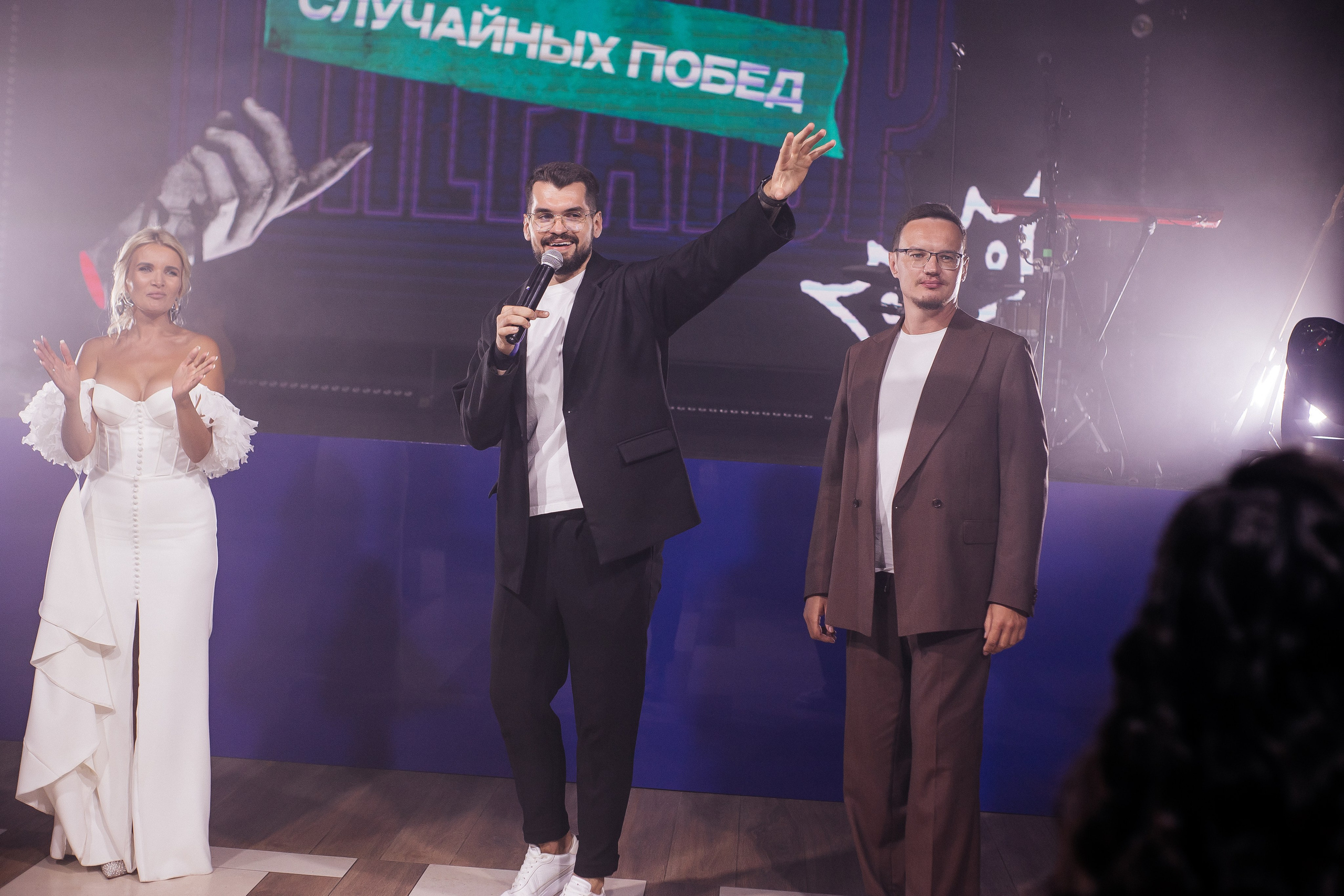 Свадебный гала-ужин. Фотограф в Иркутске