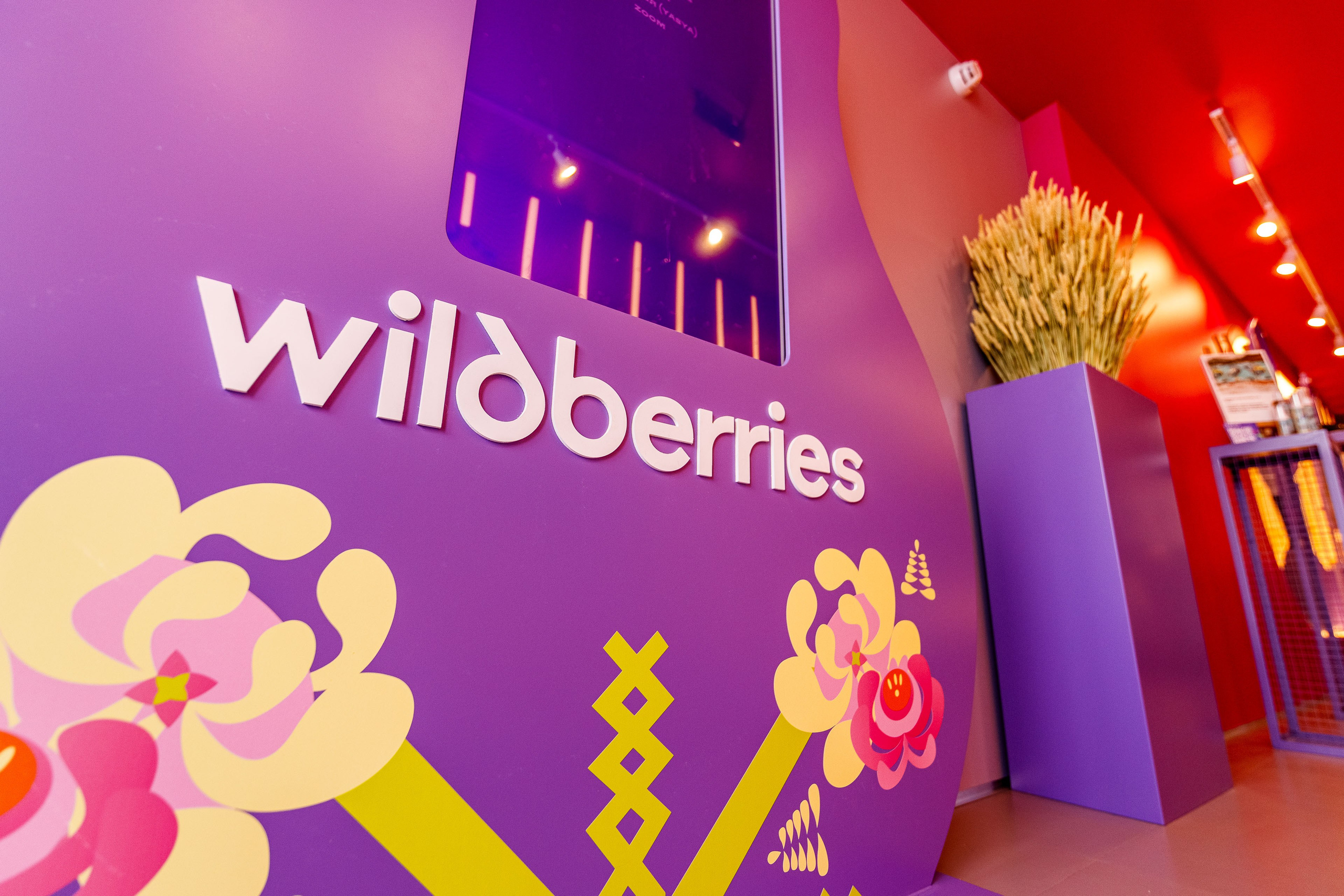 Wildberries на ПМЭФ'24. Репортажный фотограф Москва Сергей Мирошников