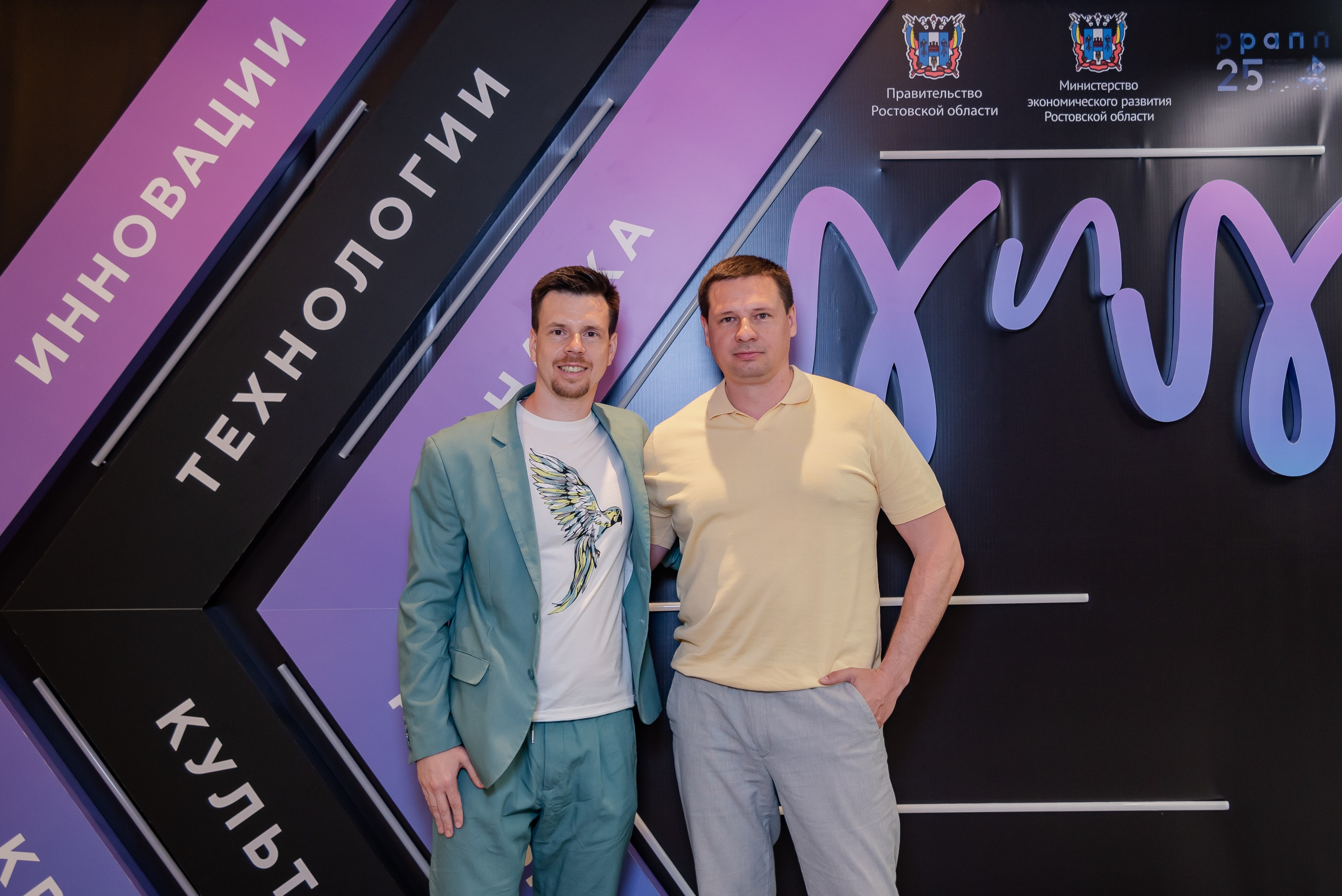 Форум бизнес сообщества. Фотограф Галина Нестерова