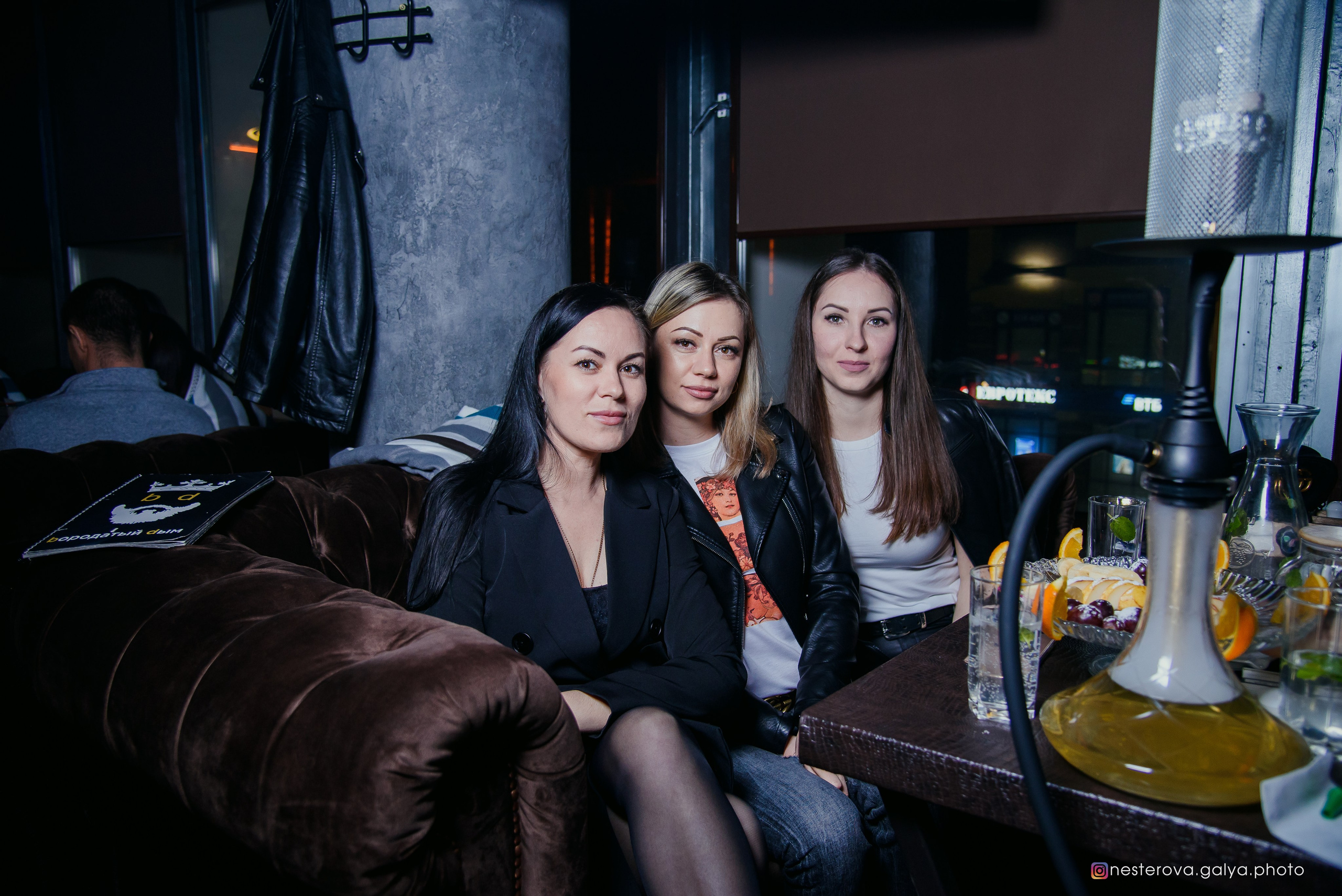 Бородатый дым. Фотограф Галина Нестерова