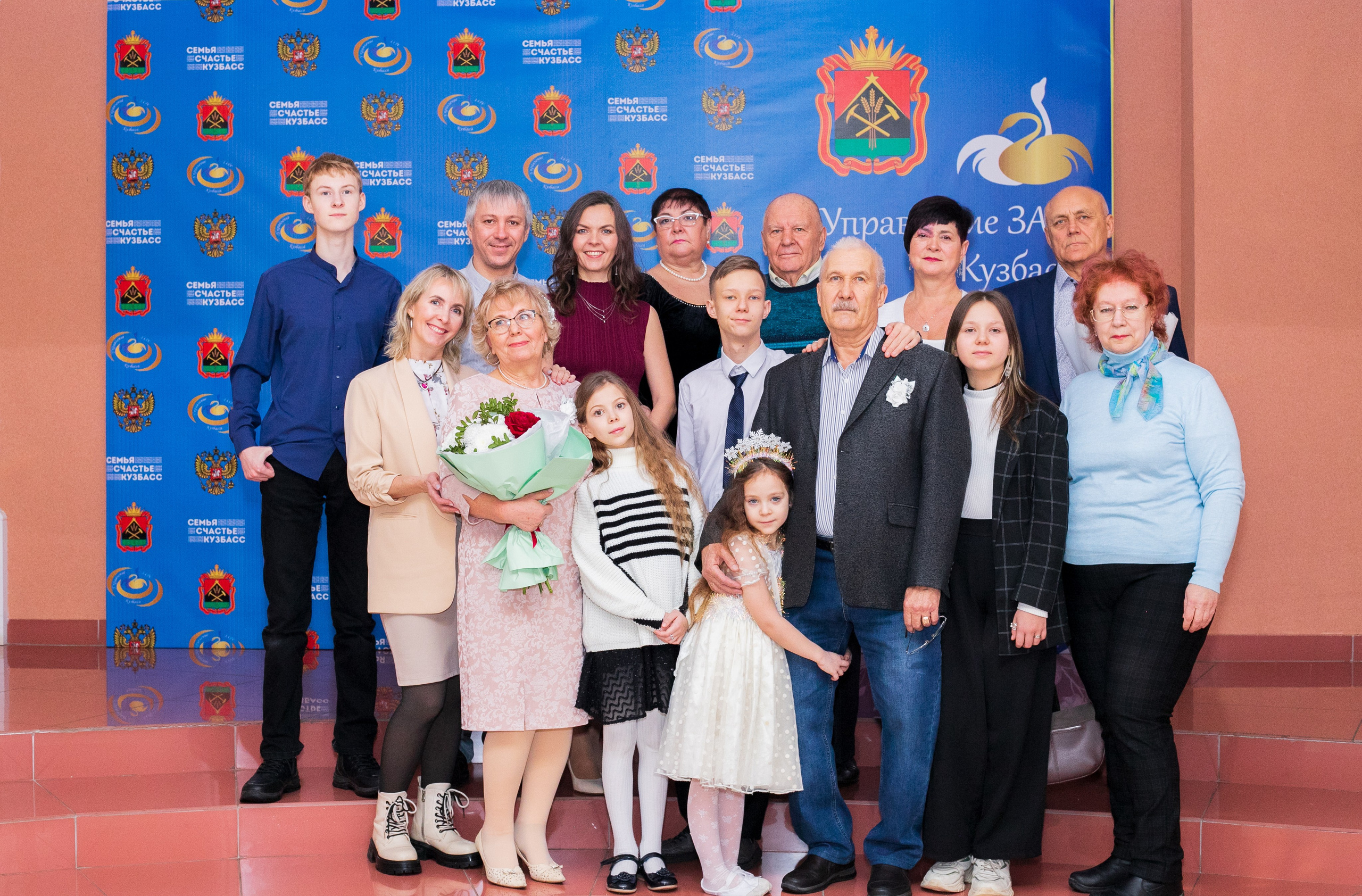 Мероприятия. Семейный и детский фотограф в г. Кемерово