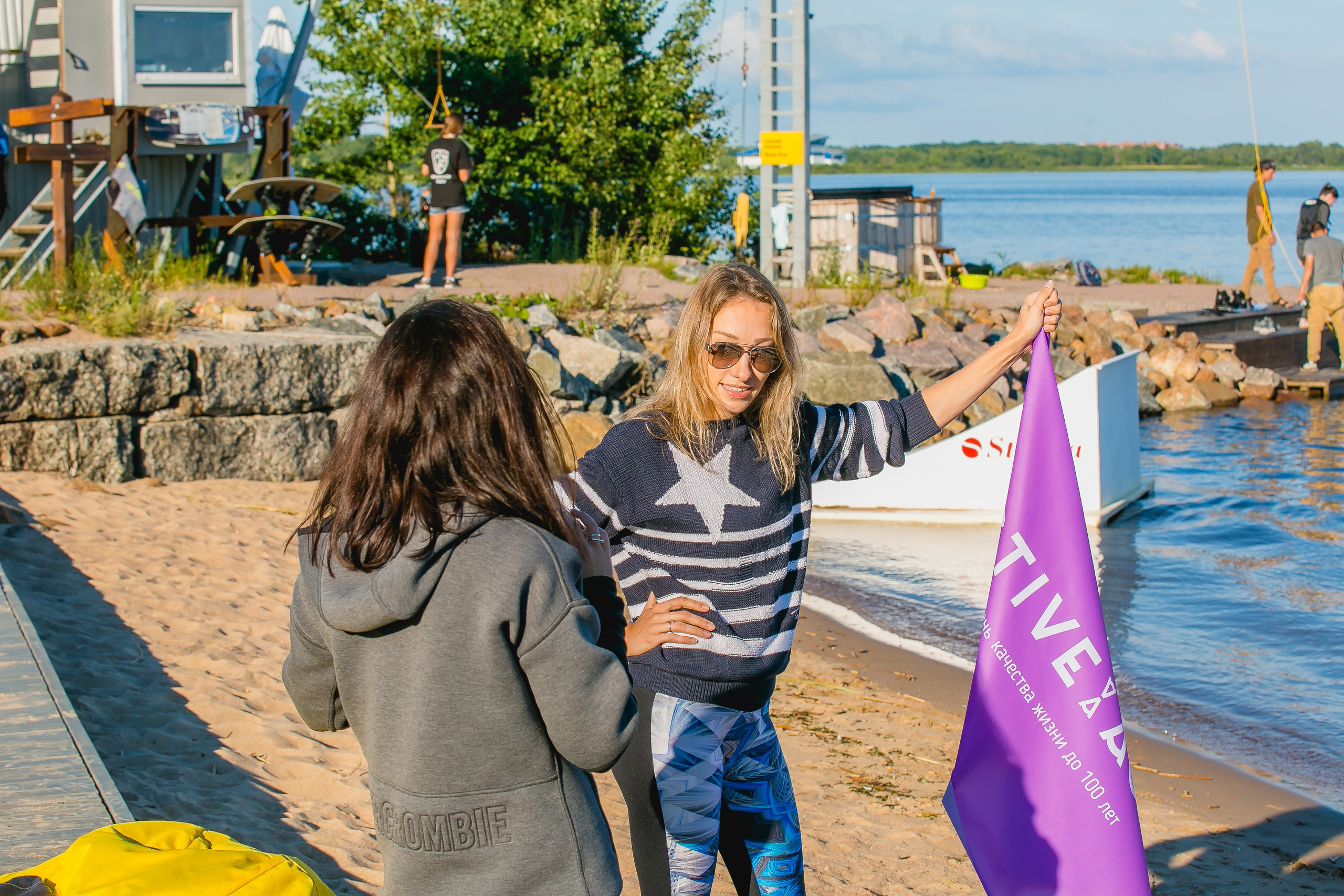 КОРПОРАТИВ ЛЕТО. Главная