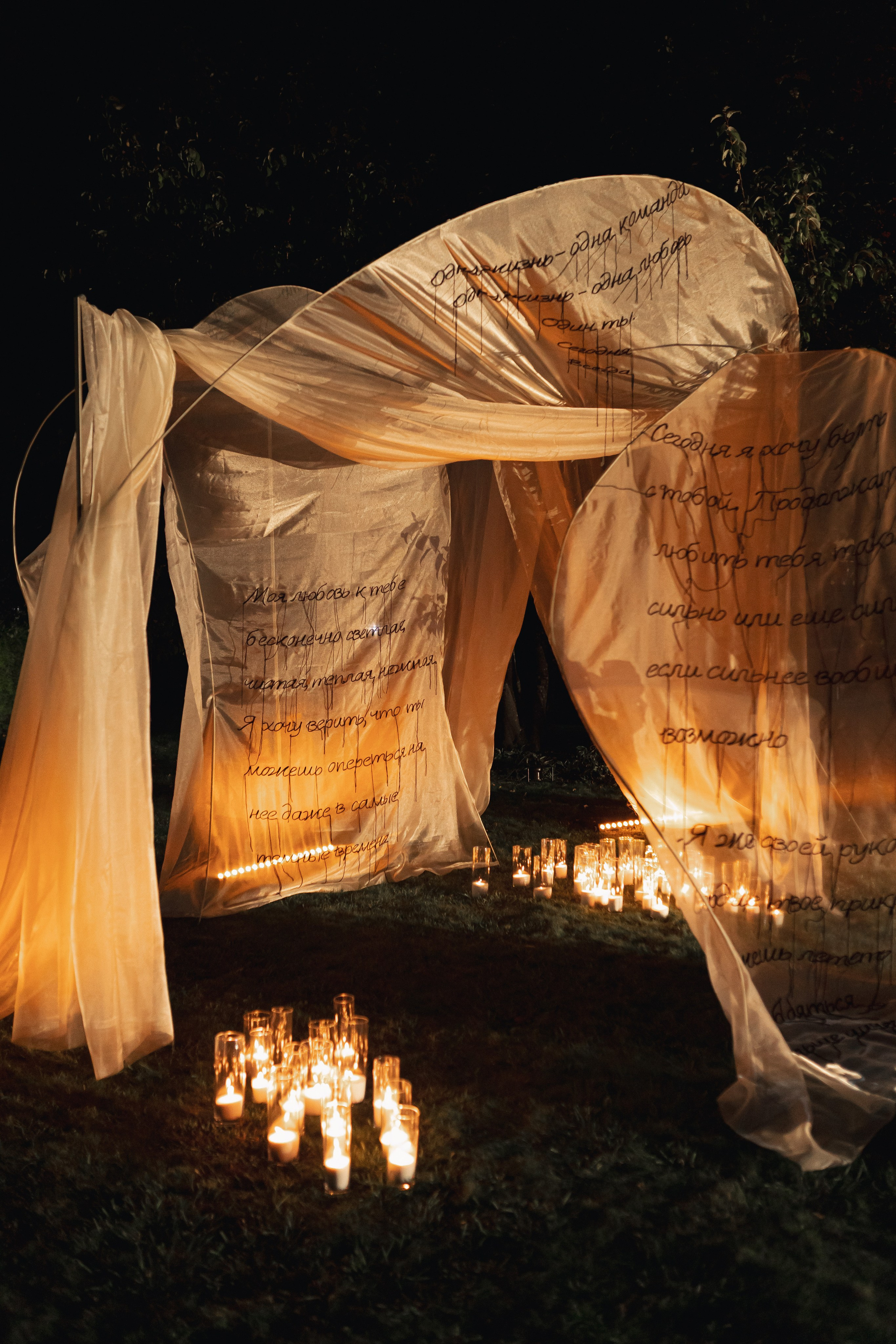 Кира и Дмитрий. Свадебный и портретный фотограф в Калининграде и Москве Марк Юдинцев