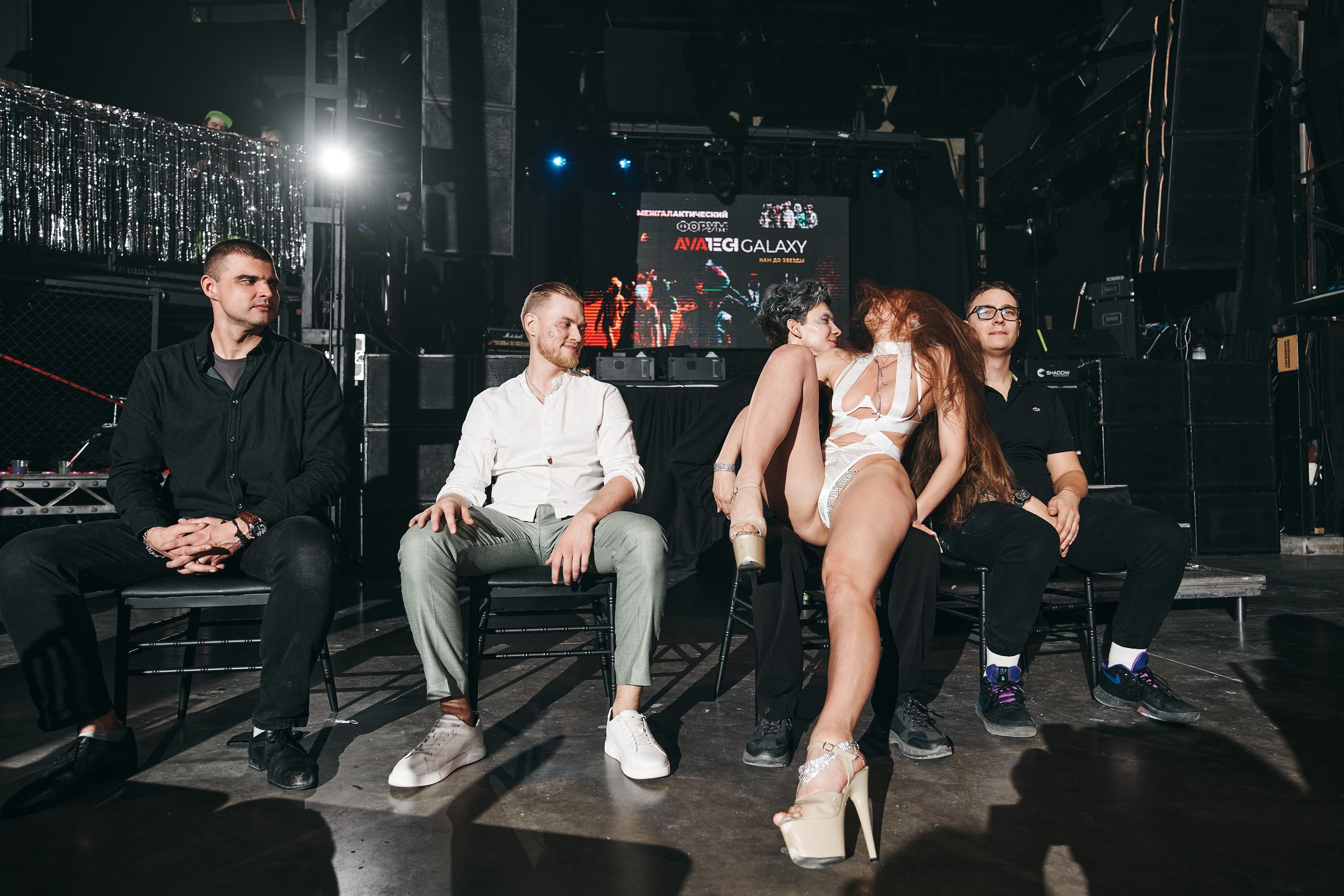 Межгалактический форум. Фотограф Слава Кайгородов