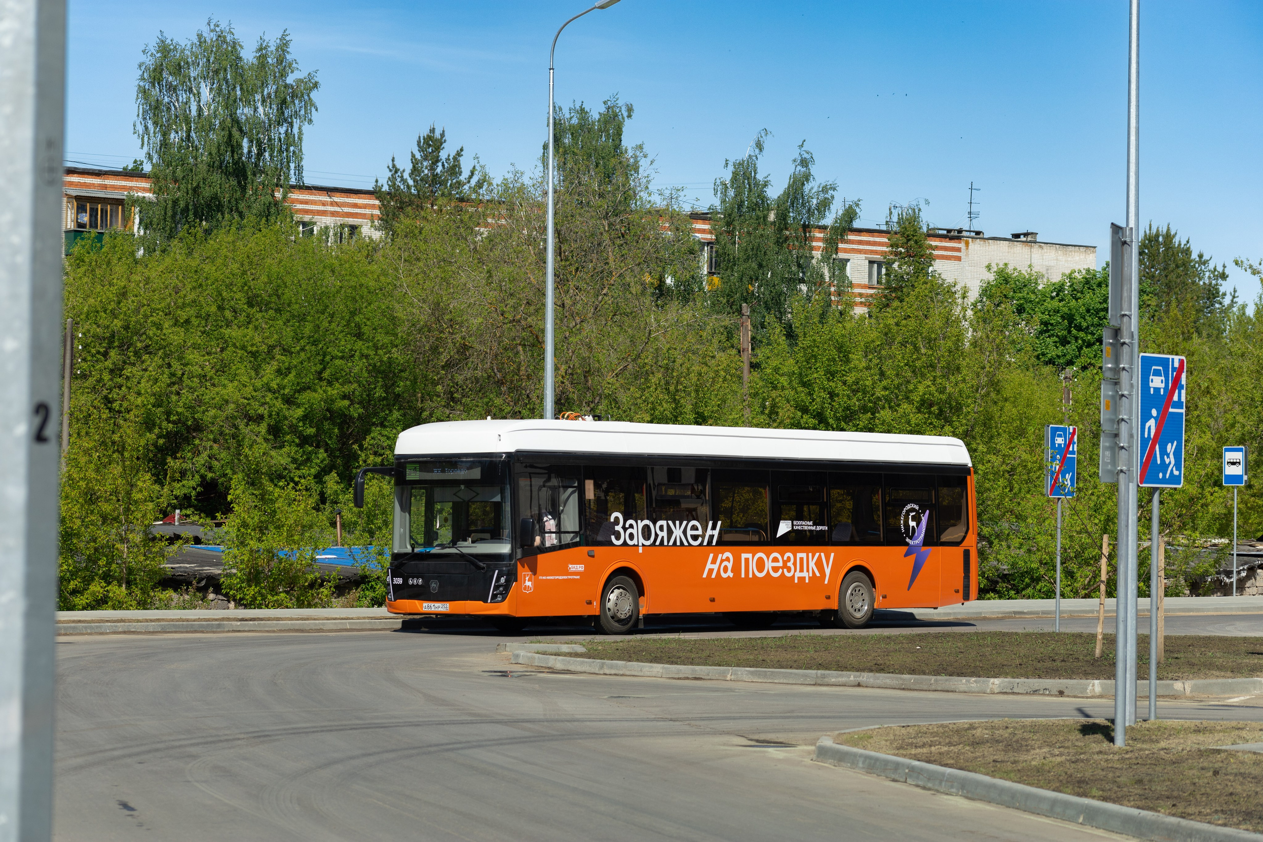 Торпедо. Фотограф Мурманск | Нижний Новгород • Анна Хижняк