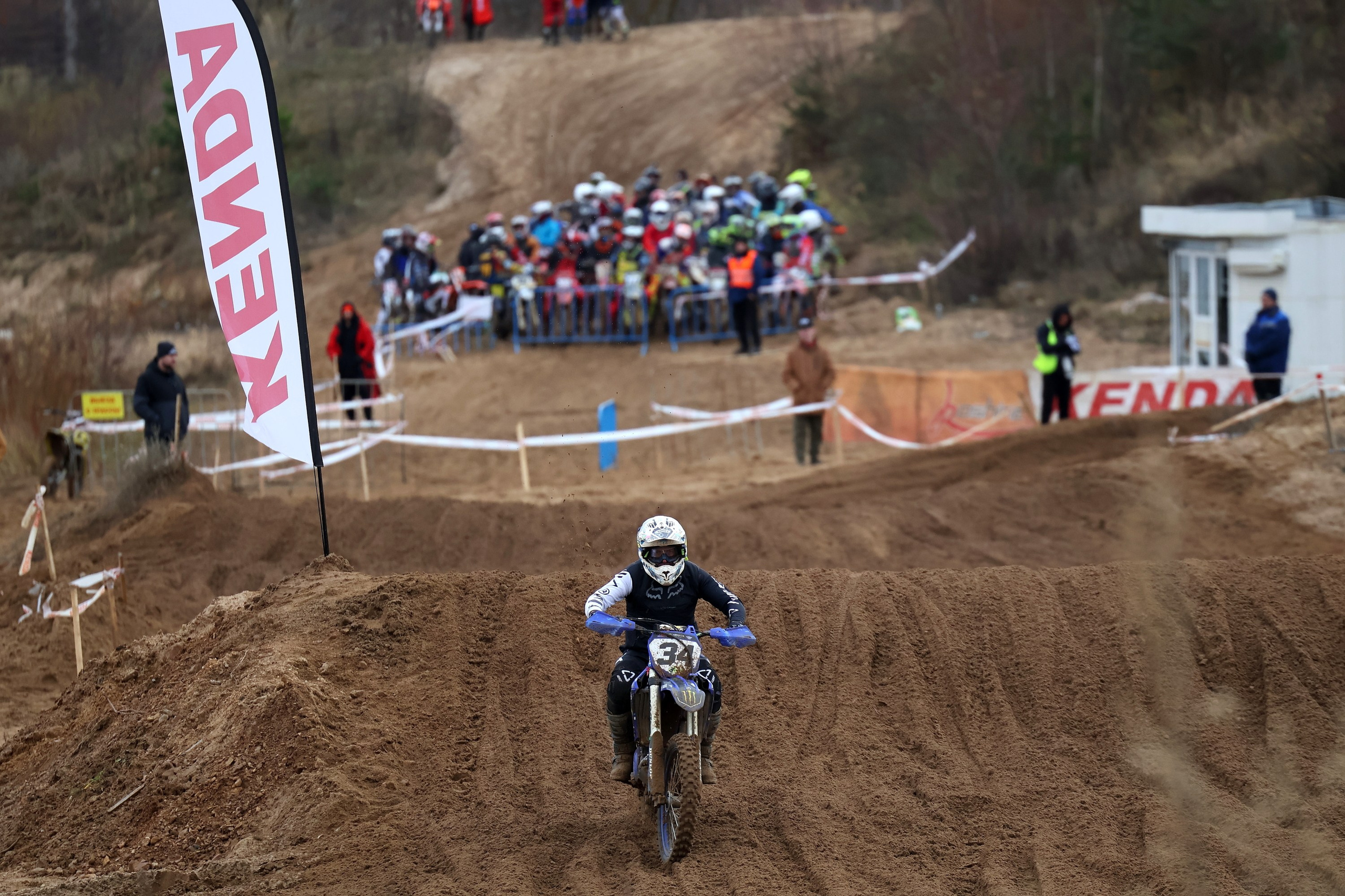 Песчаная буря. г. о. Серпухов, о. Русский. Спортивный и репортажный фотограф Ермакова Светлана