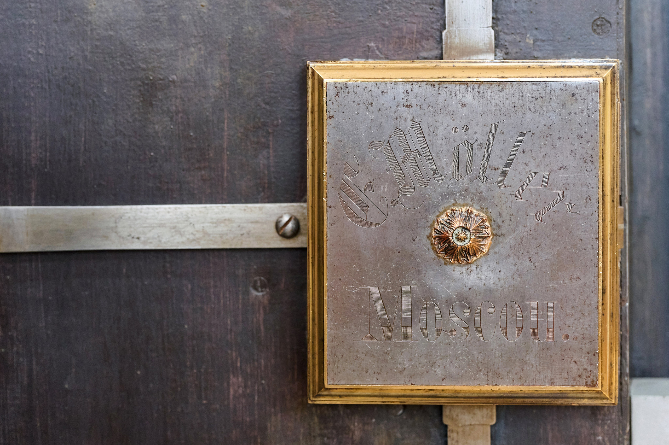 Музей банка России. Фотограф Опыт Качество Скорость Горный Алтай Барнаул
