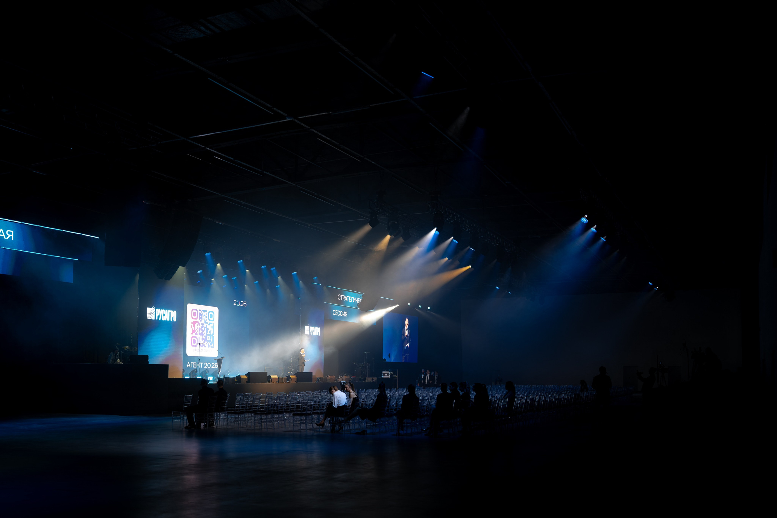 Events. Vladislav Blinov photographer