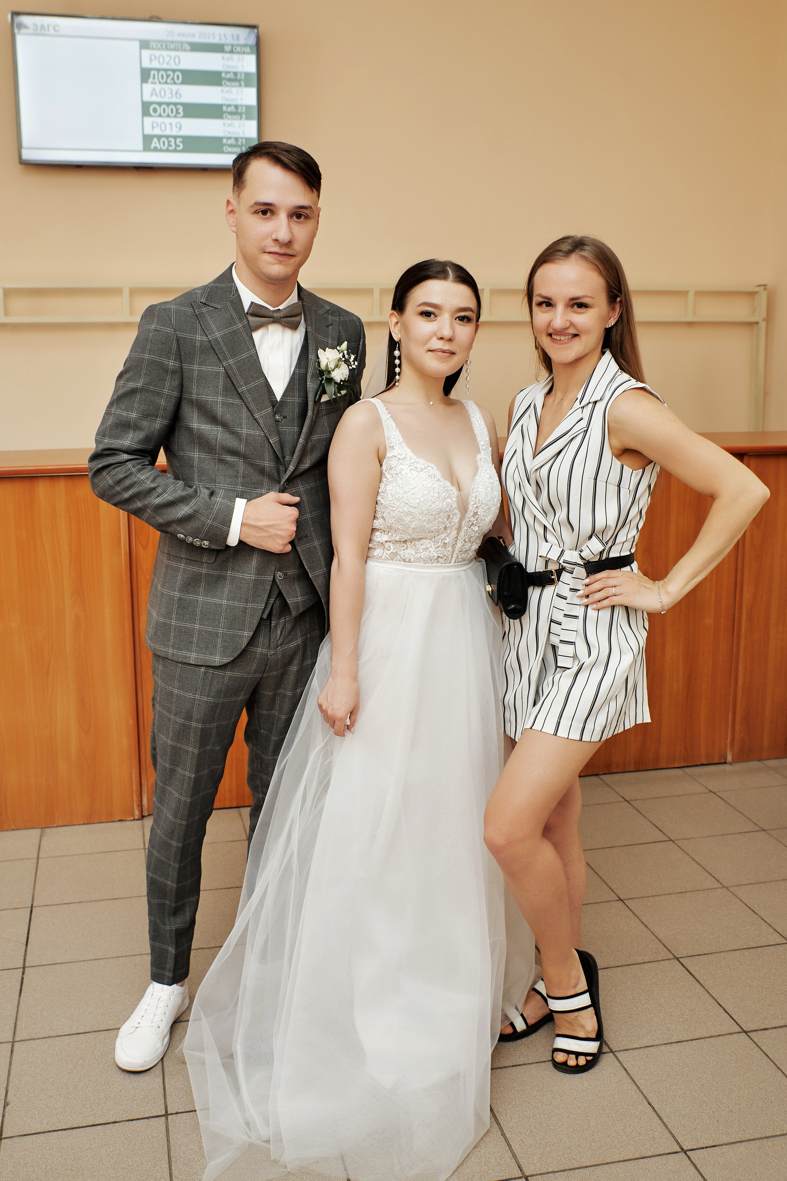 Ольга и Максим