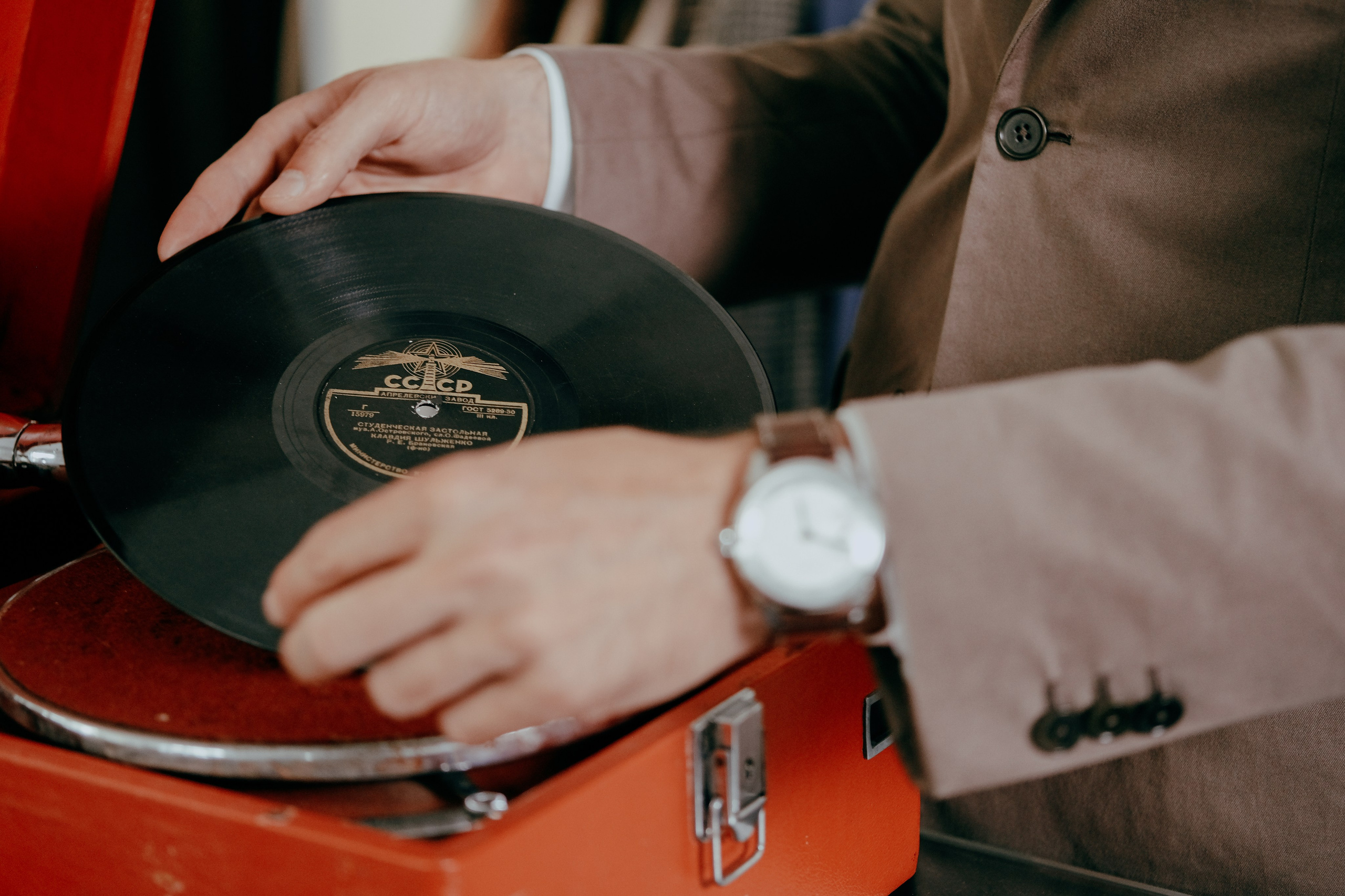 Залесов и Скок