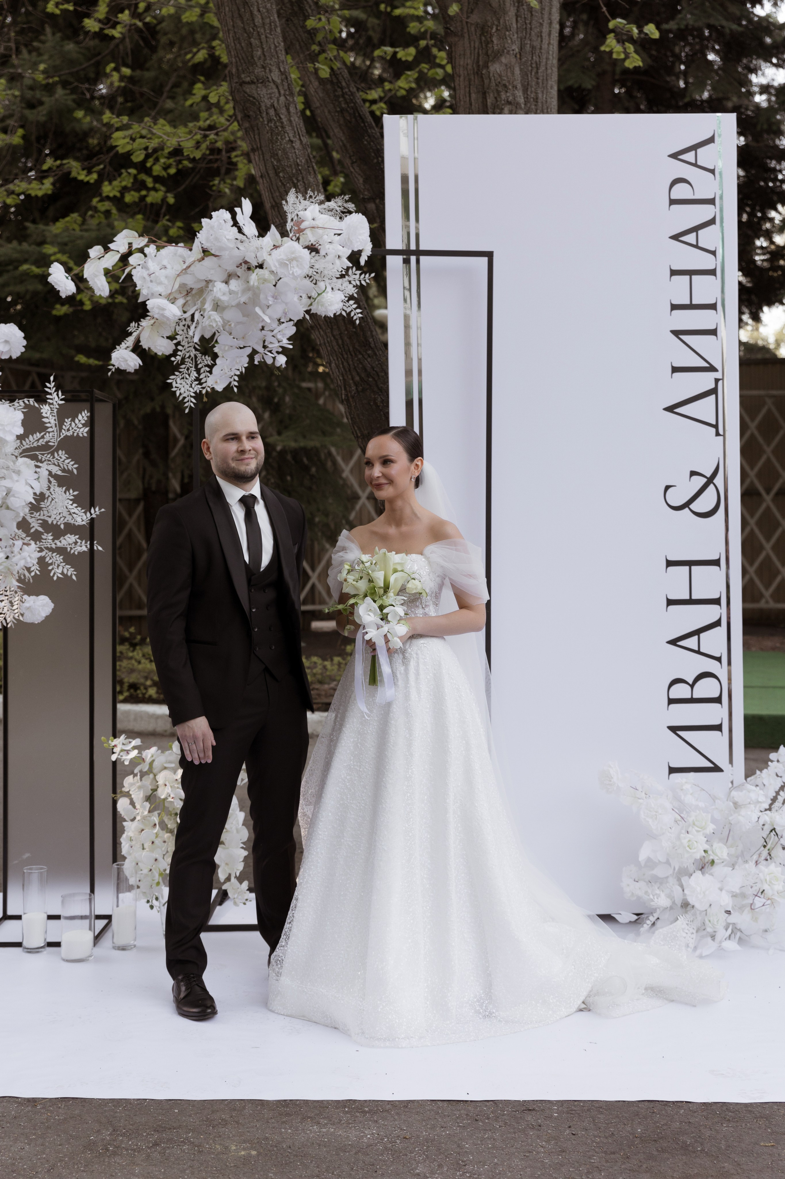 Иван и Динара. Свадебный фотограф в Самаре и СПБ Наталия Константинова