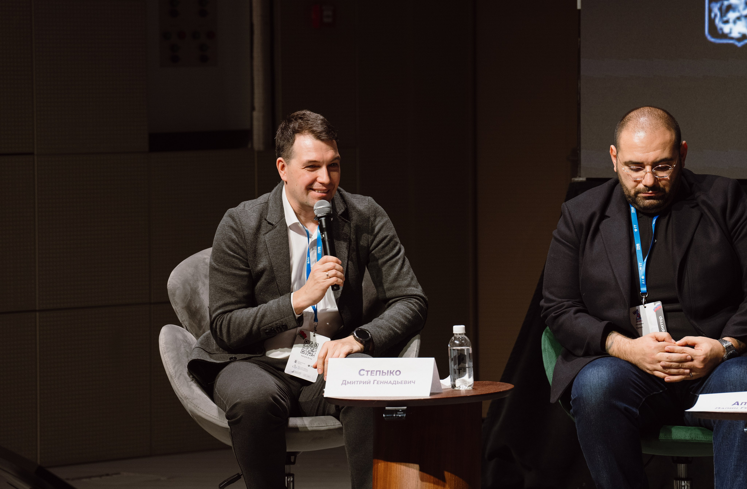 Пленарное заседание в МГУ. Yankovski_001