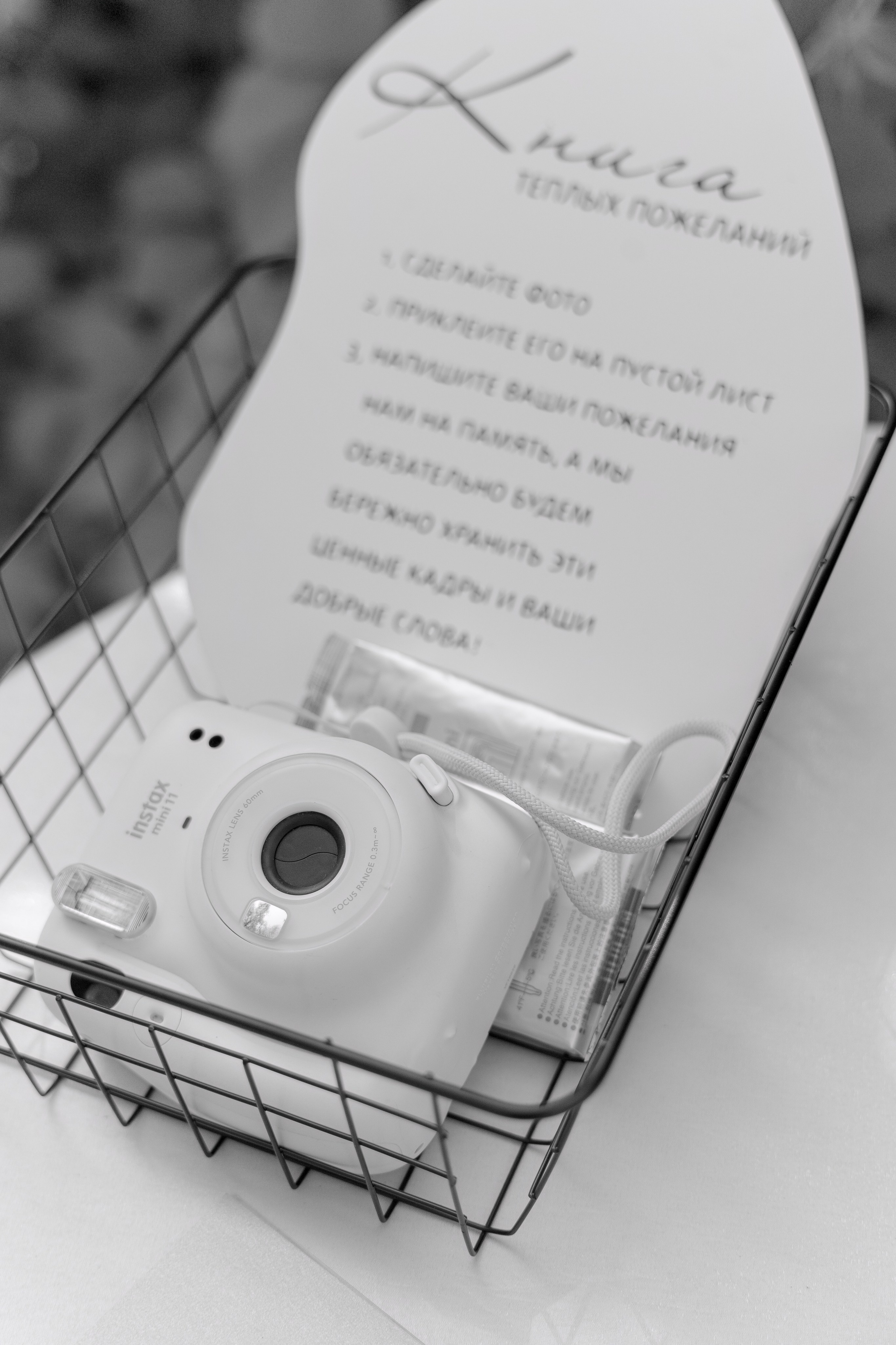 D&E WEDDING DAY. ФОТОГРАФ | ВИДЕОГРАФ | КУРГАН | ТЮМЕНЬ | ЕКБ Михаил Сутягин