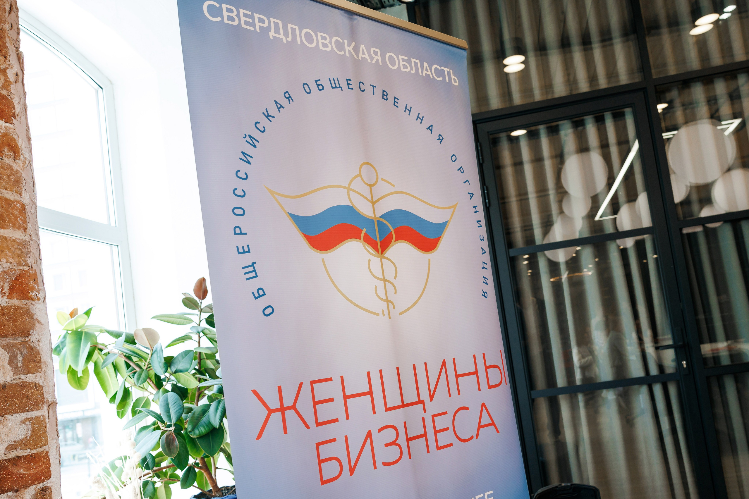 Встреча с Ксенией Телешовой. Фотограф Виталий Хайлов, Екатеринбург