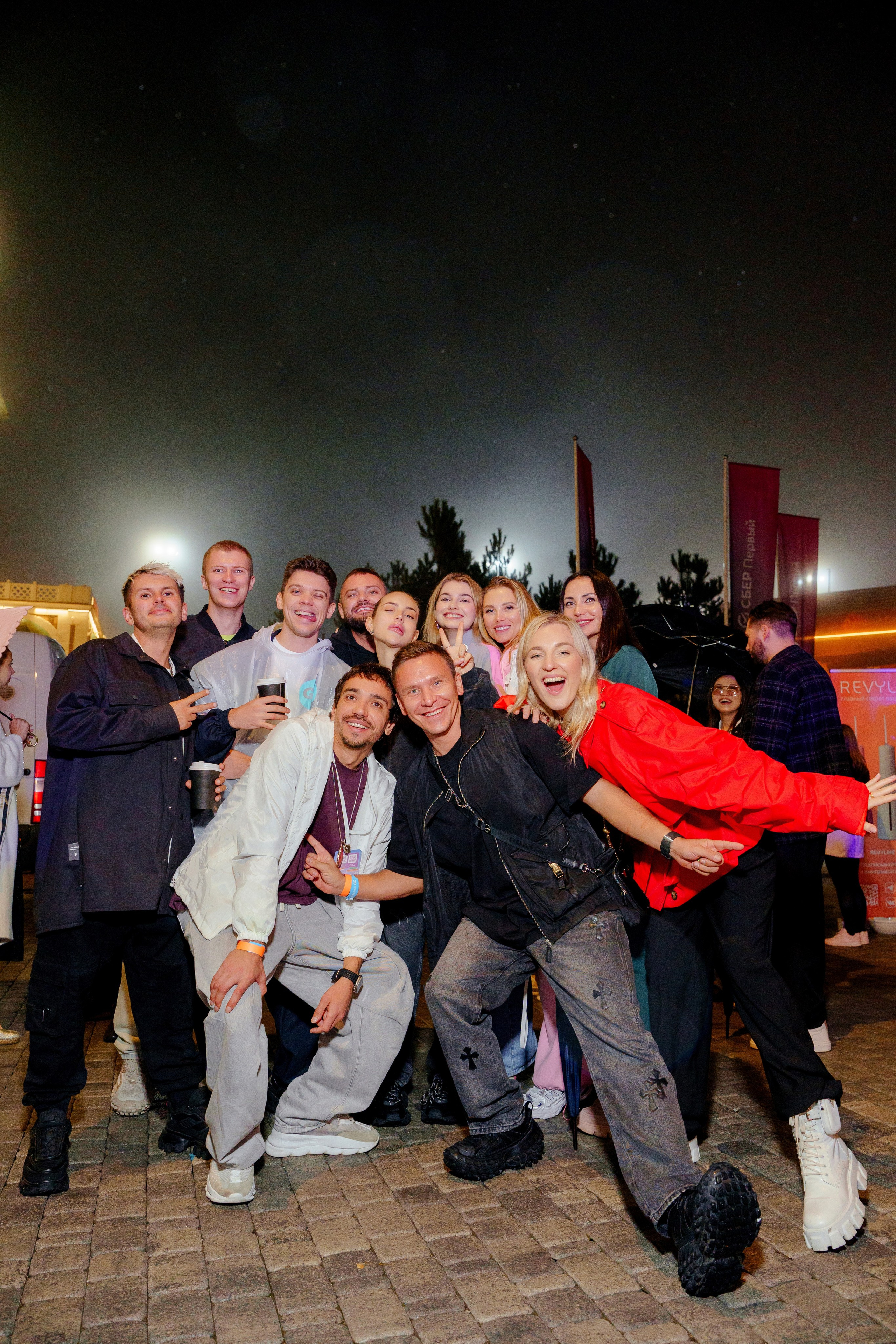 Фотограф в Красную поляну. Репортажный фотограф Москва Сергей Дружинин