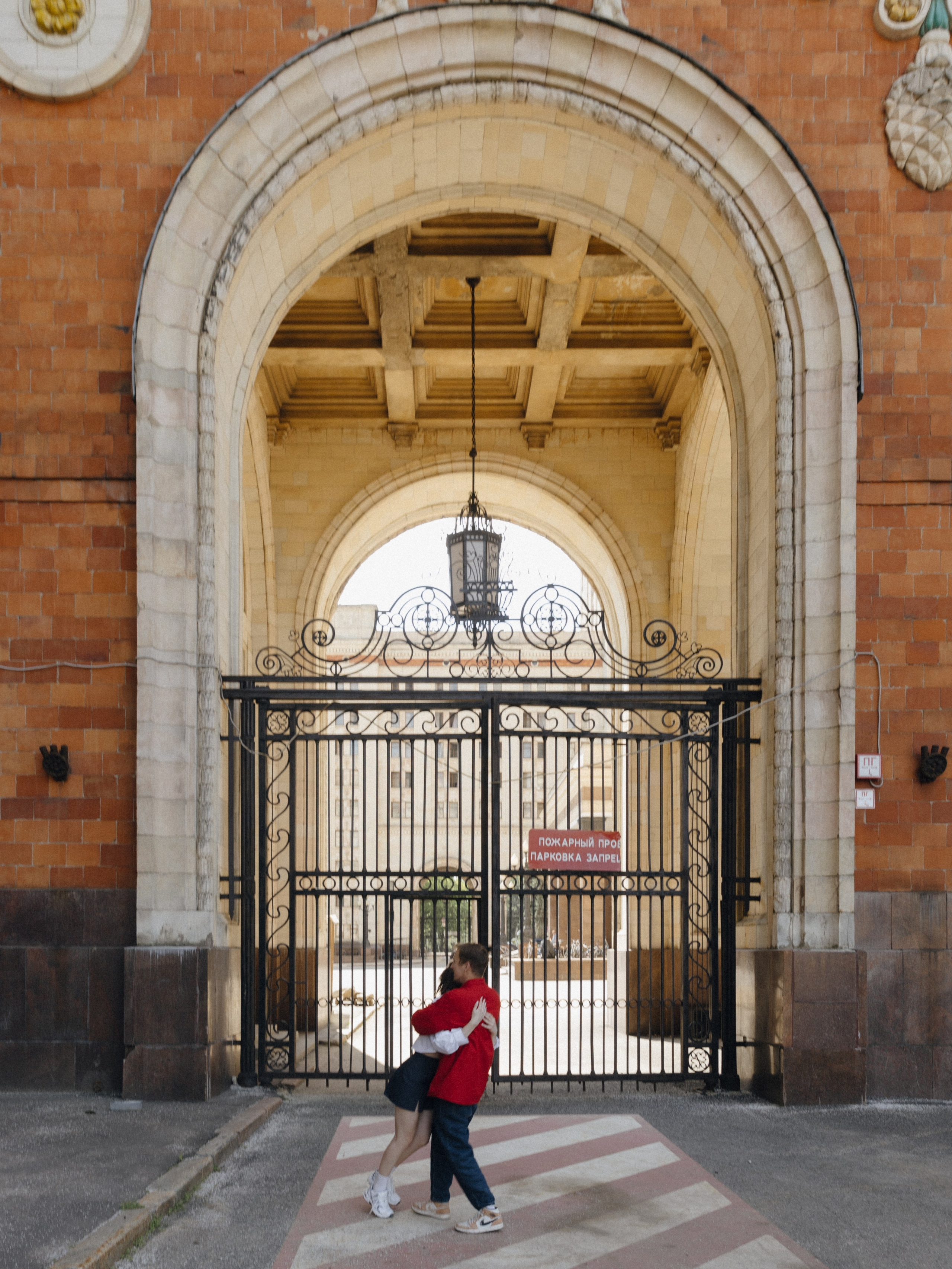 Иван и Аглая. Свадебный фотограф Москва Европа Мария Коренчук