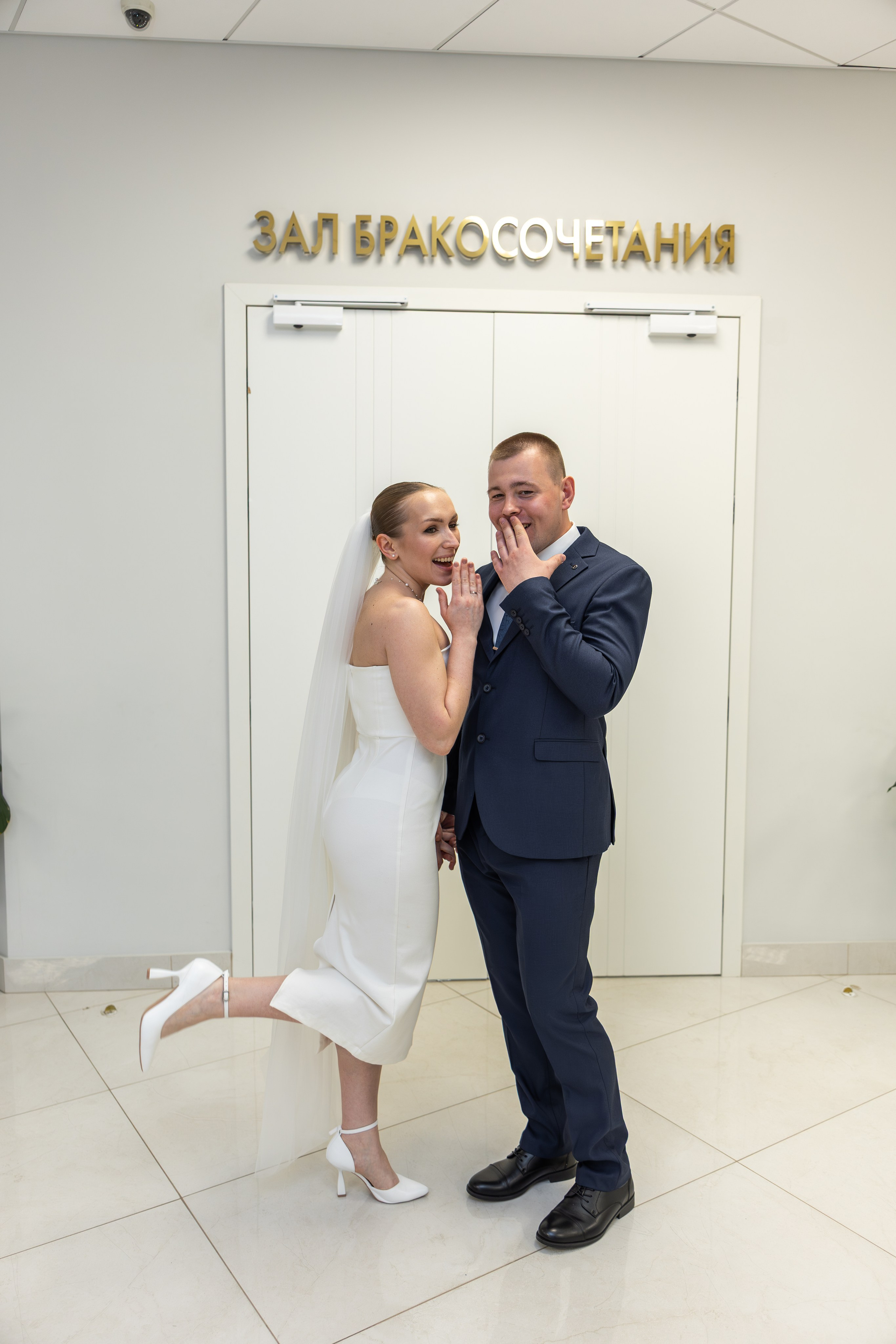Denis & Anna. Семейный и свадебный фотограф в Москве Елизавета Окульская